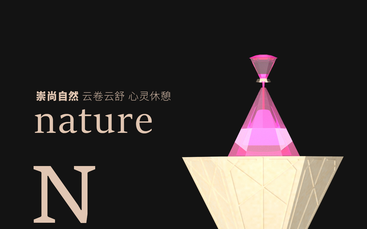 FMic packaging design, design aesthetics, simple design，