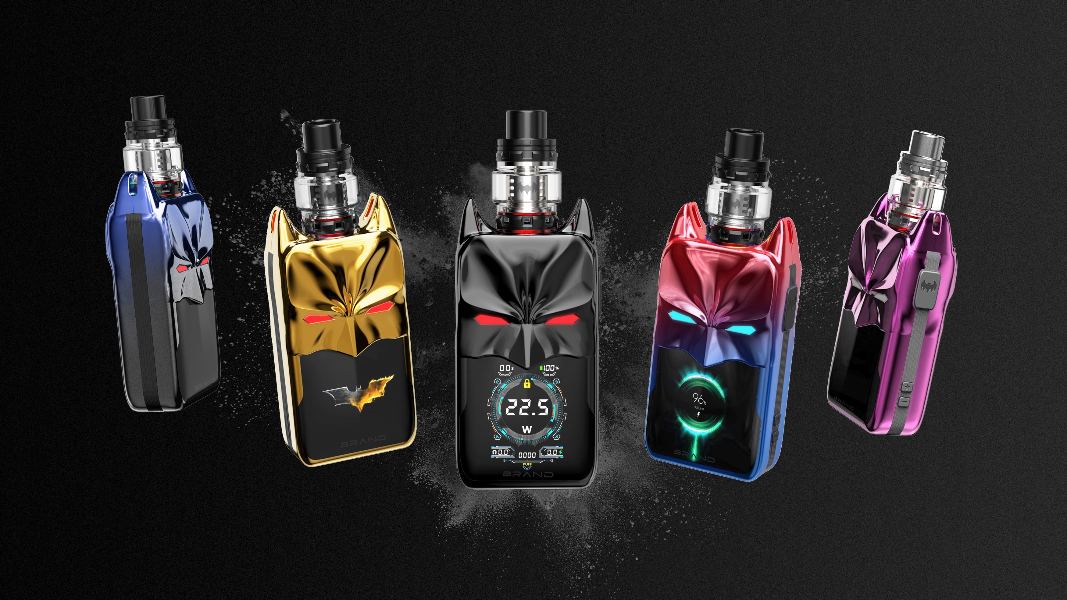 industrial design，Electronic atomization，Product creativity，