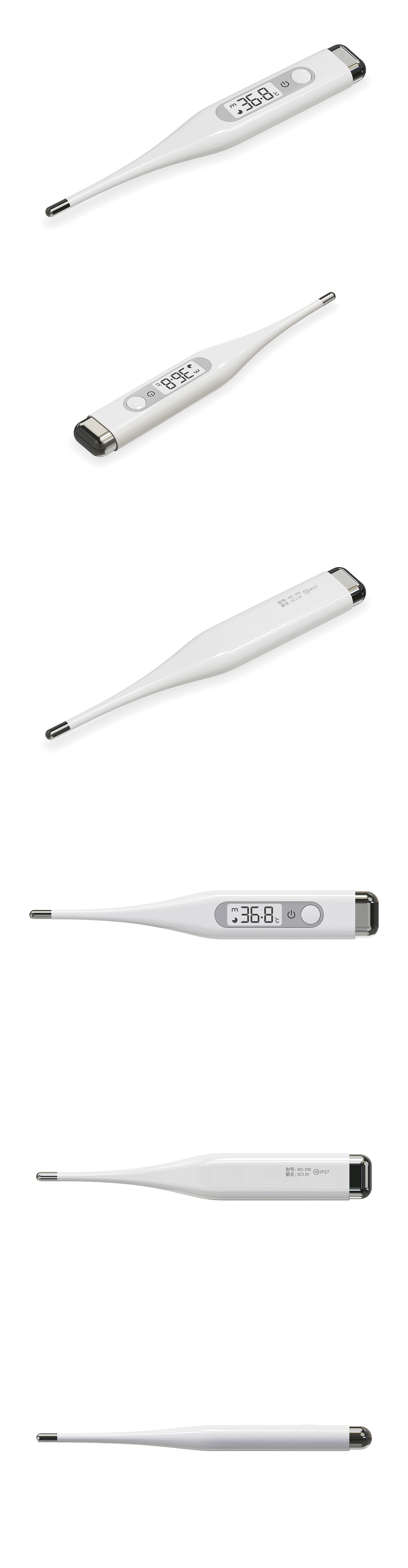 Digital Thermometer，Electronic thermometer，