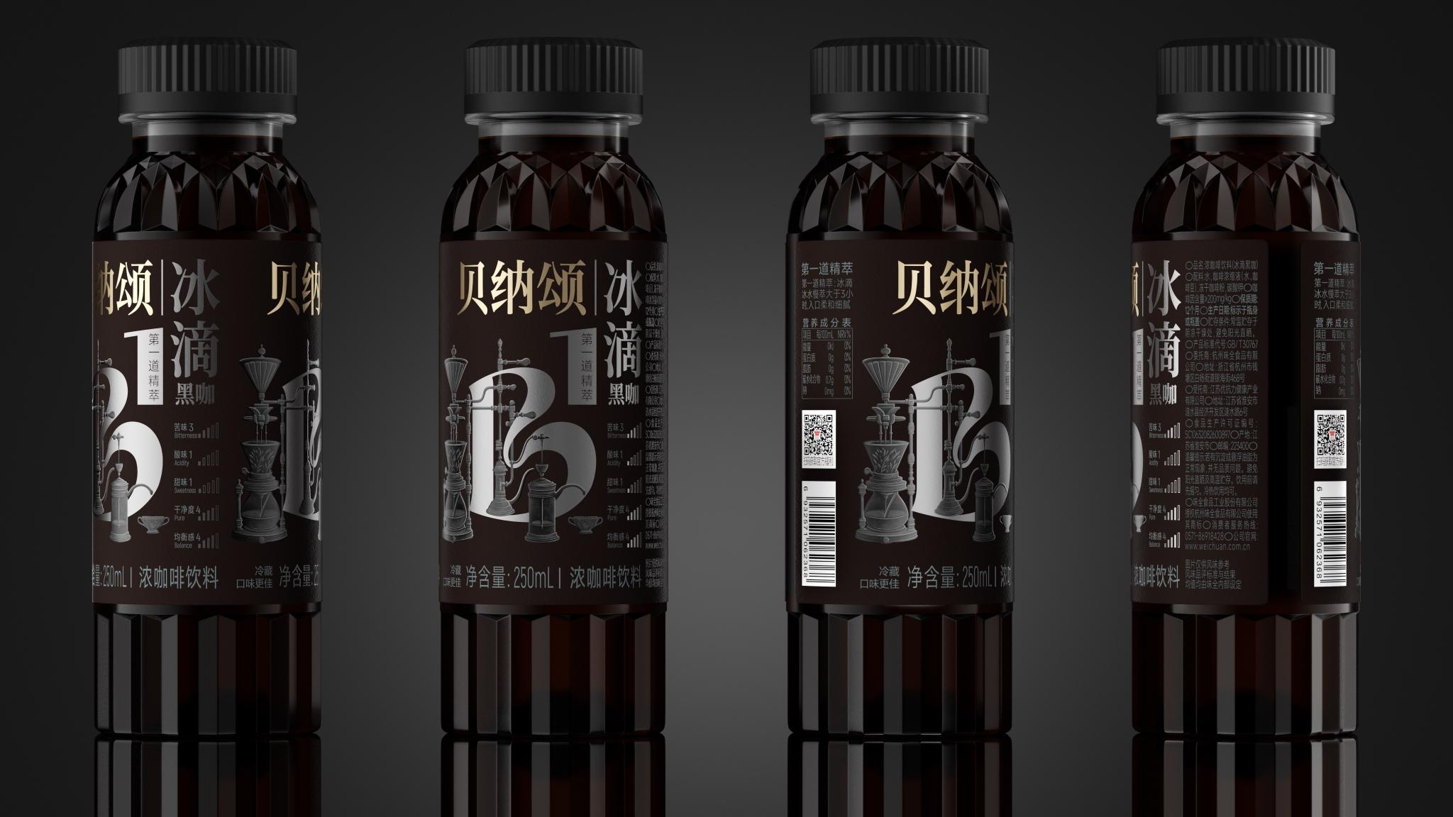 Zhejiang One Point，Shenzhen One Point，One point of consultation，One Point Design，Award declaration，If Award，