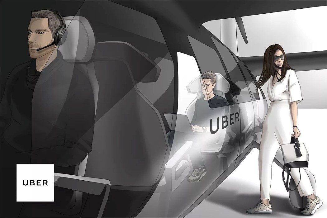 aircraft，Substitute for transportation，Uber，in the air，