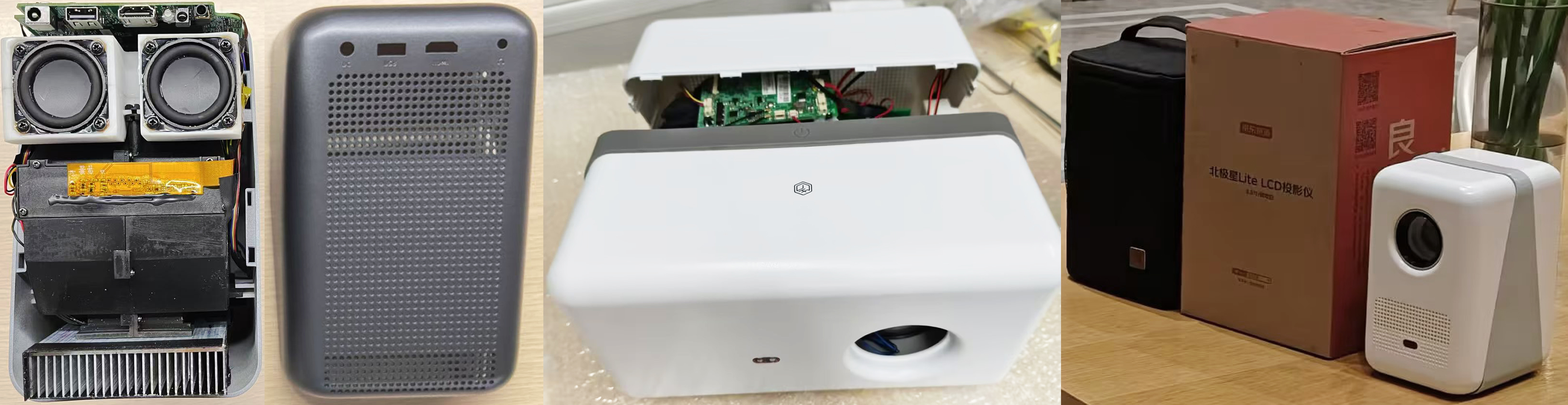 Young life，Technology products，Smart home，Digital intelligence，Portable products，Projector，Necessary for home，Sound and Shadow Entertainment，