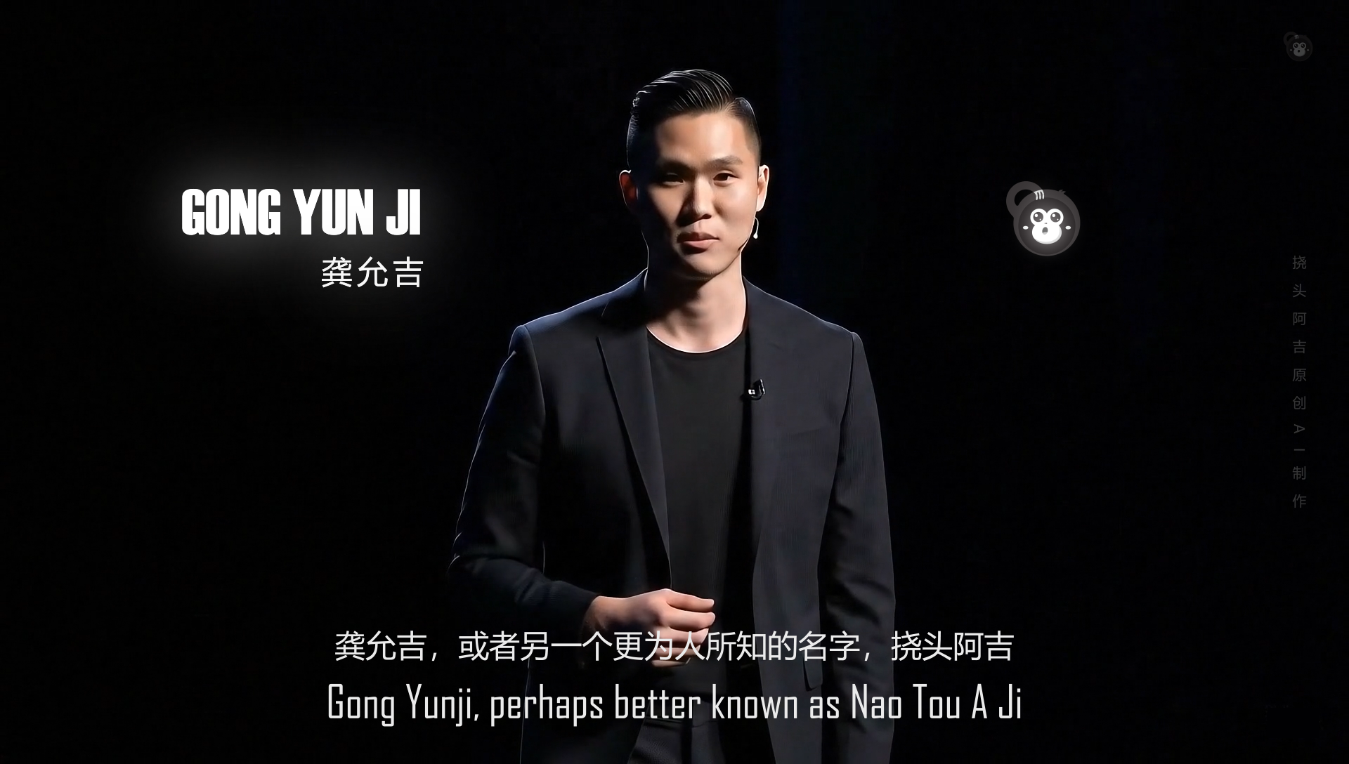 AI short film，AI character，The AI Digital Man，Personal Profile，Product designer，Apple，AI Video，