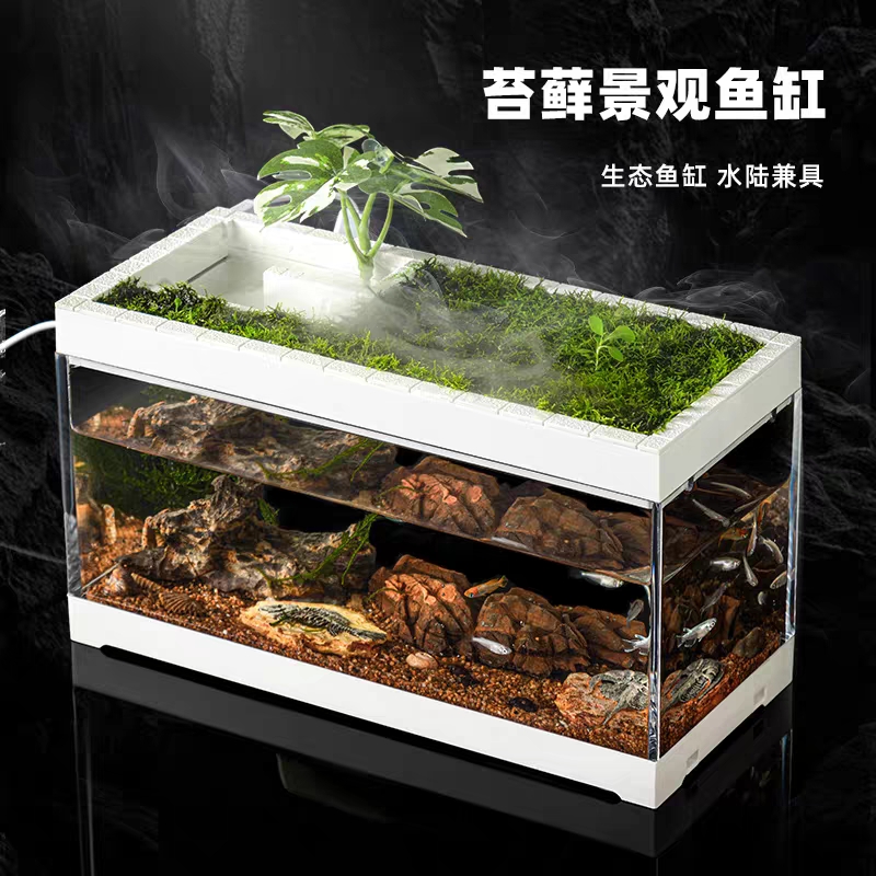 Desktop fish tank, filter integrated fish tank, ecological small fish tank，