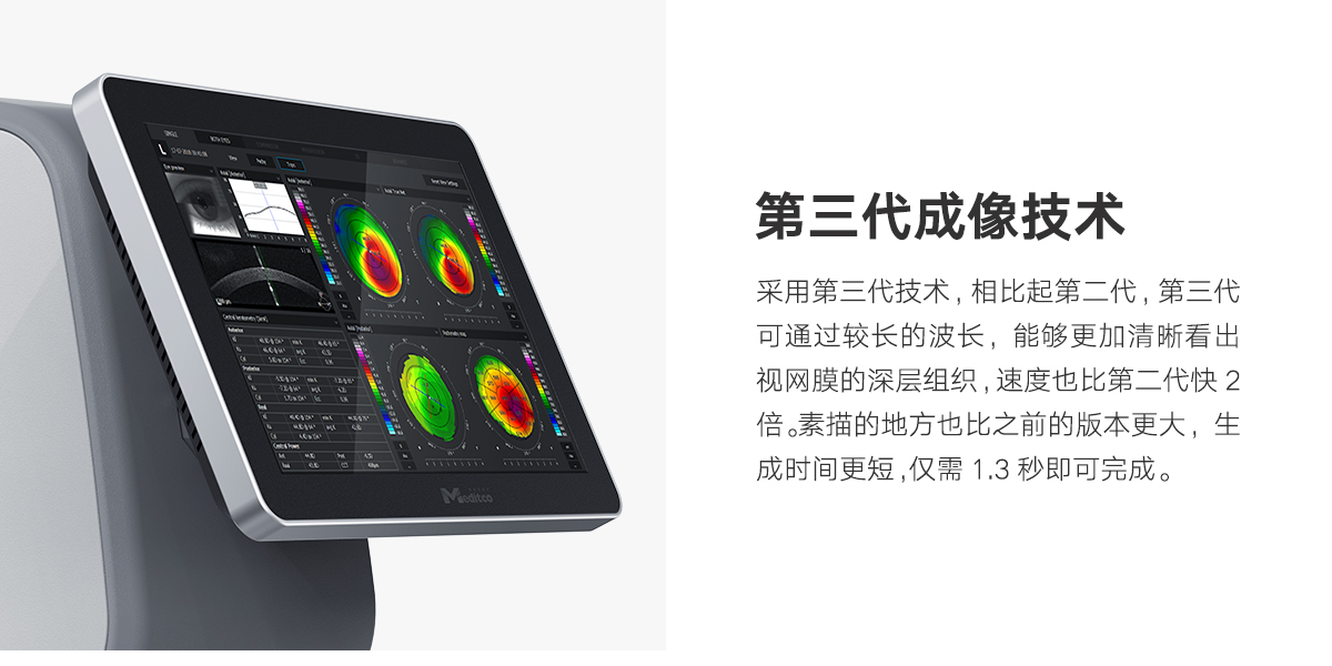 Appearance design | structural design，