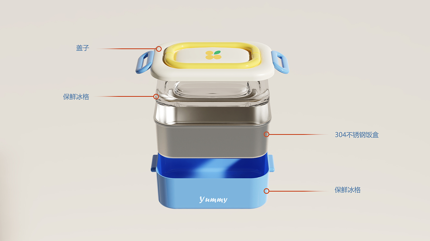 Lunch box，Fresh keeping box，Preservation，stainless steel，