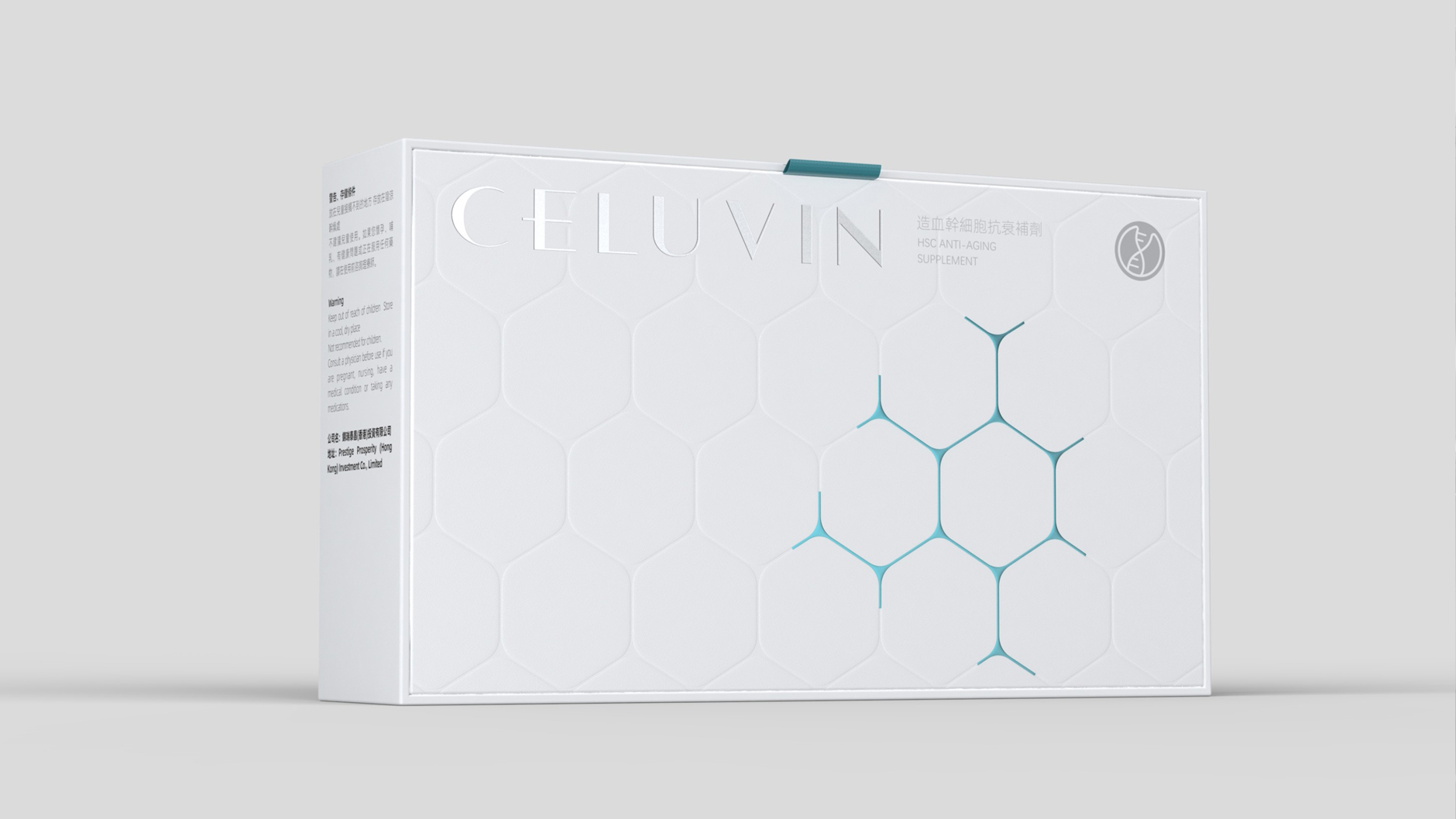 Hematopoietic stem cell anti-aging supplement packaging，Anti-aging oral capsule packaging，Packaging design of health products，