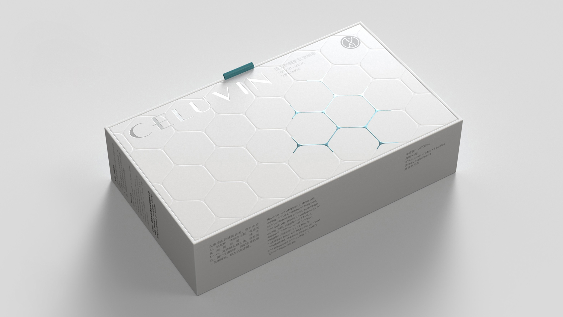 Hematopoietic stem cell anti-aging supplement packaging，Anti-aging oral capsule packaging，Packaging design of health products，