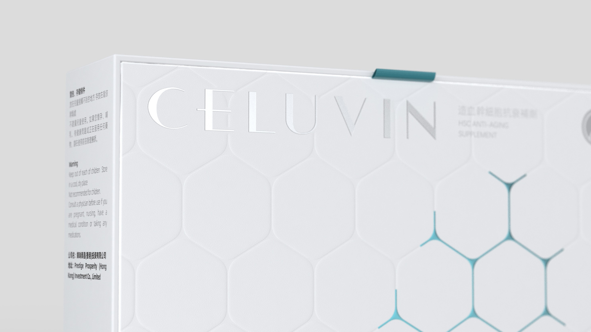 Hematopoietic stem cell anti-aging supplement packaging，Anti-aging oral capsule packaging，Packaging design of health products，