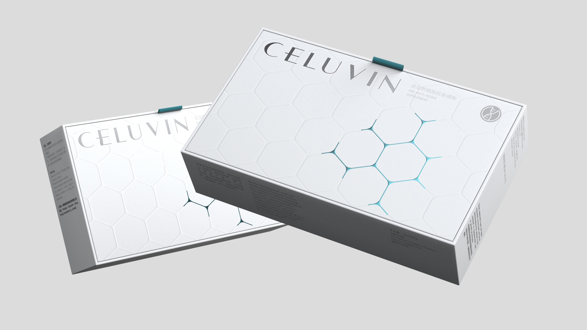 Hematopoietic stem cell anti-aging supplement packaging，Anti-aging oral capsule packaging，Packaging design of health products，