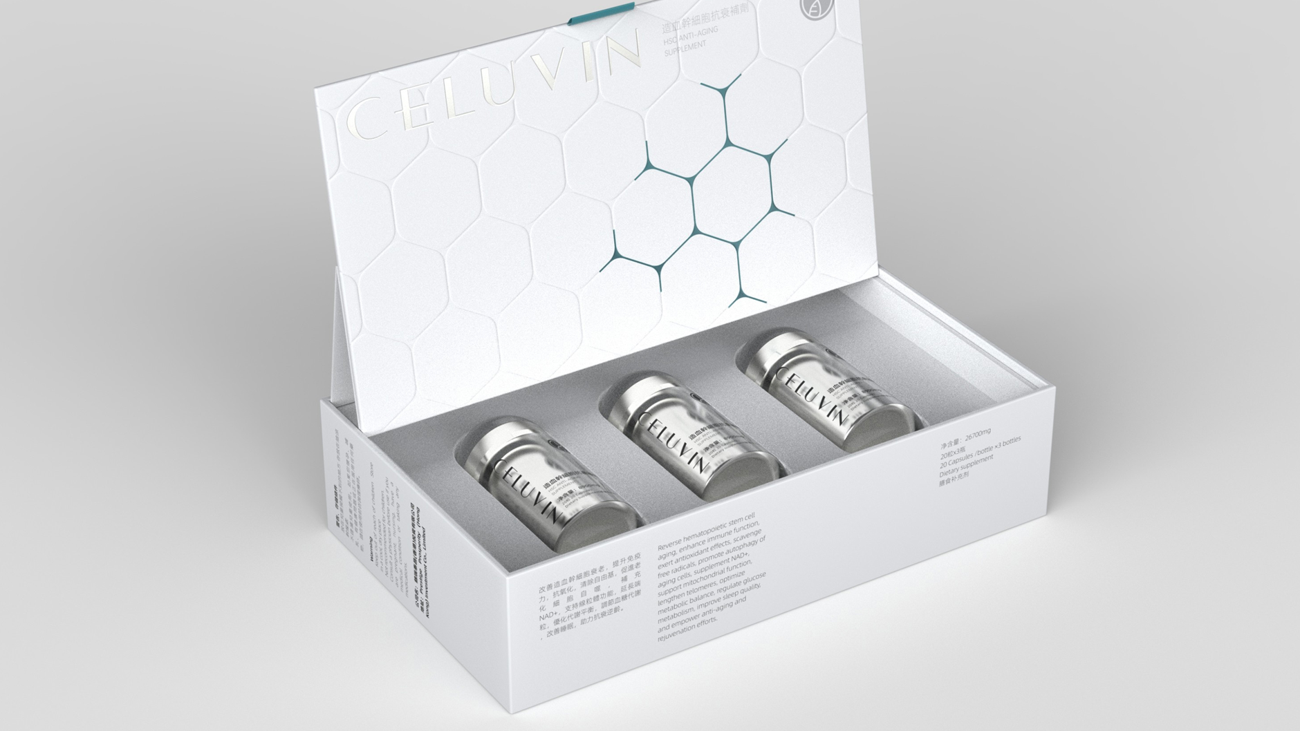 Hematopoietic stem cell anti-aging supplement packaging，Anti-aging oral capsule packaging，Packaging design of health products，