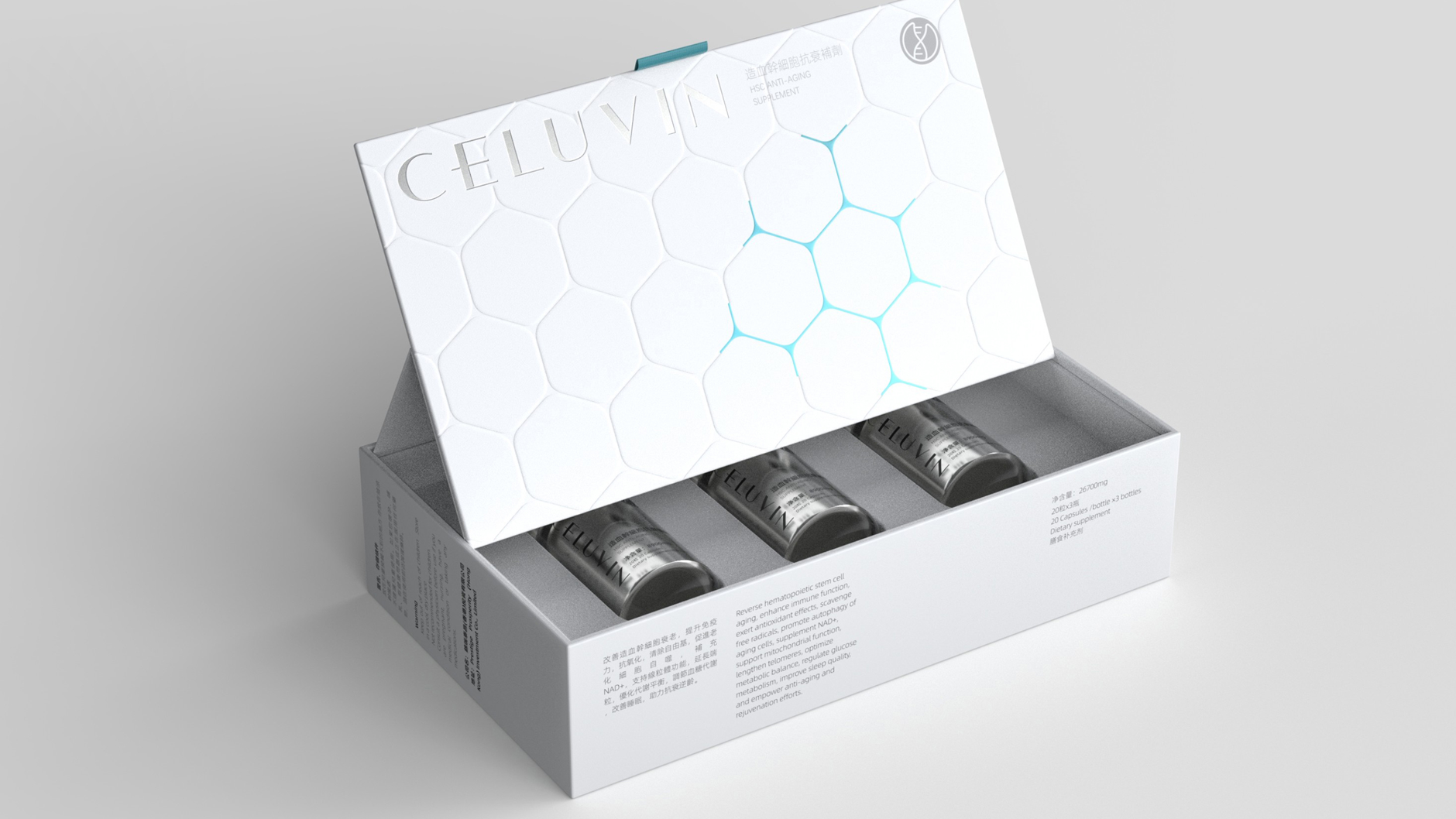 Hematopoietic stem cell anti-aging supplement packaging，Anti-aging oral capsule packaging，Packaging design of health products，