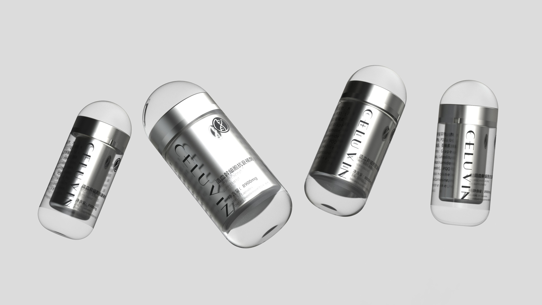 Hematopoietic stem cell anti-aging supplement packaging，Anti-aging oral capsule packaging，Packaging design of health products，