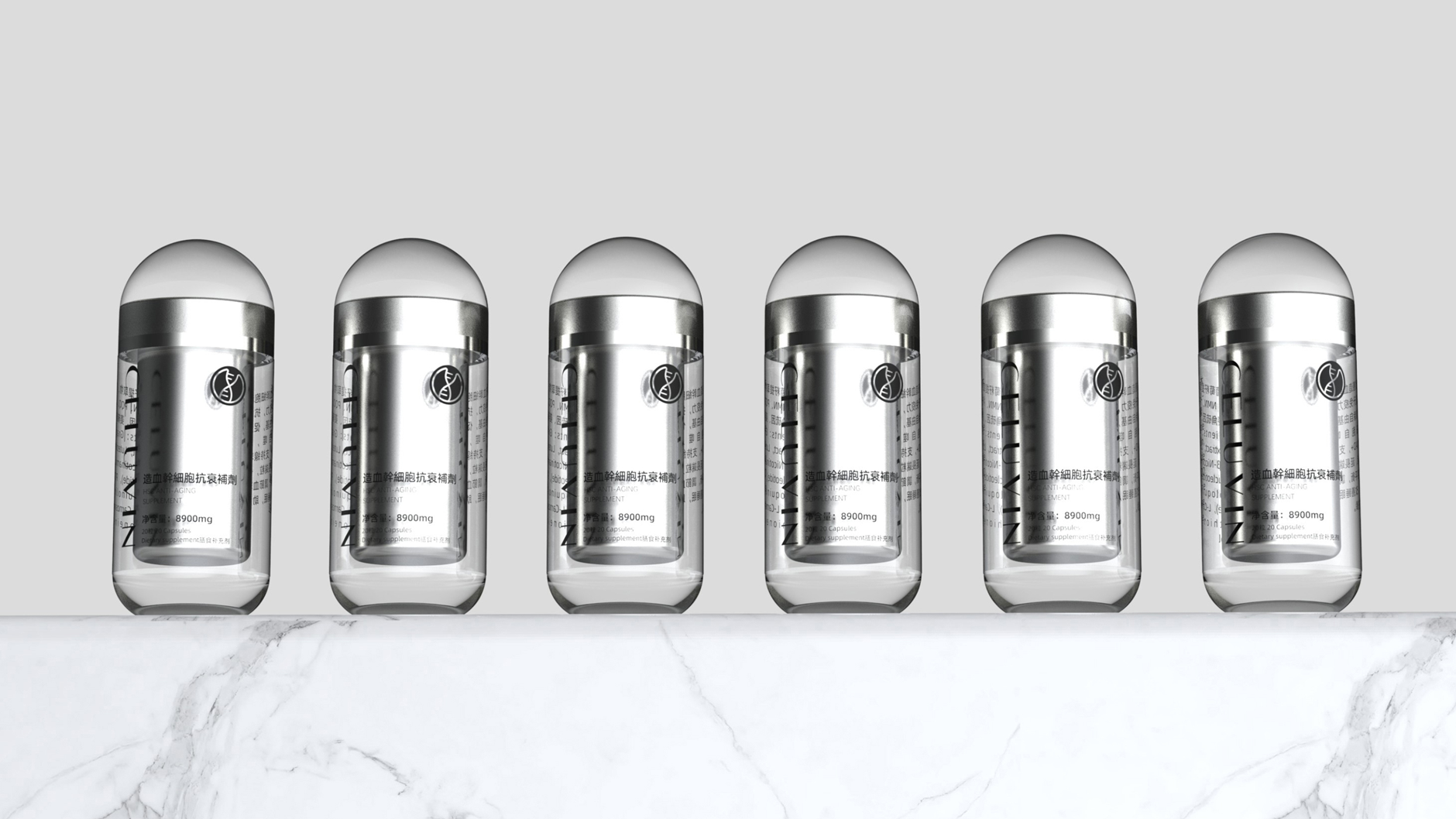 Hematopoietic stem cell anti-aging supplement packaging，Anti-aging oral capsule packaging，Packaging design of health products，