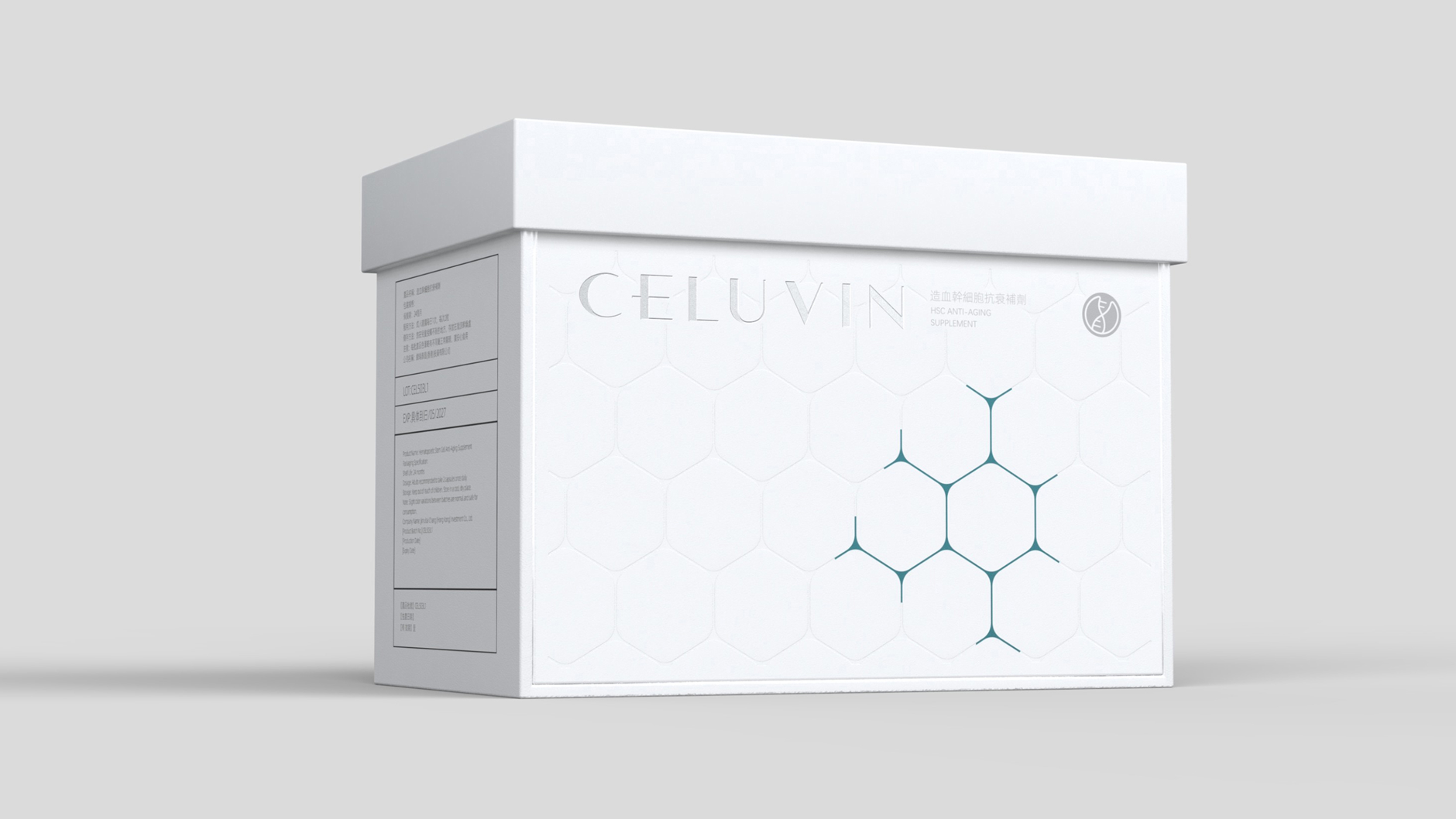 Hematopoietic stem cell anti-aging supplement packaging，Anti-aging oral capsule packaging，Packaging design of health products，