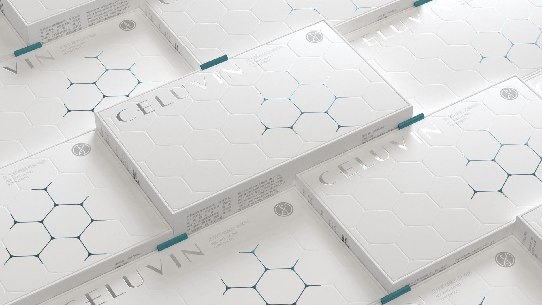 Hematopoietic stem cell anti-aging supplement packaging，Anti-aging oral capsule packaging，Packaging design of health products，