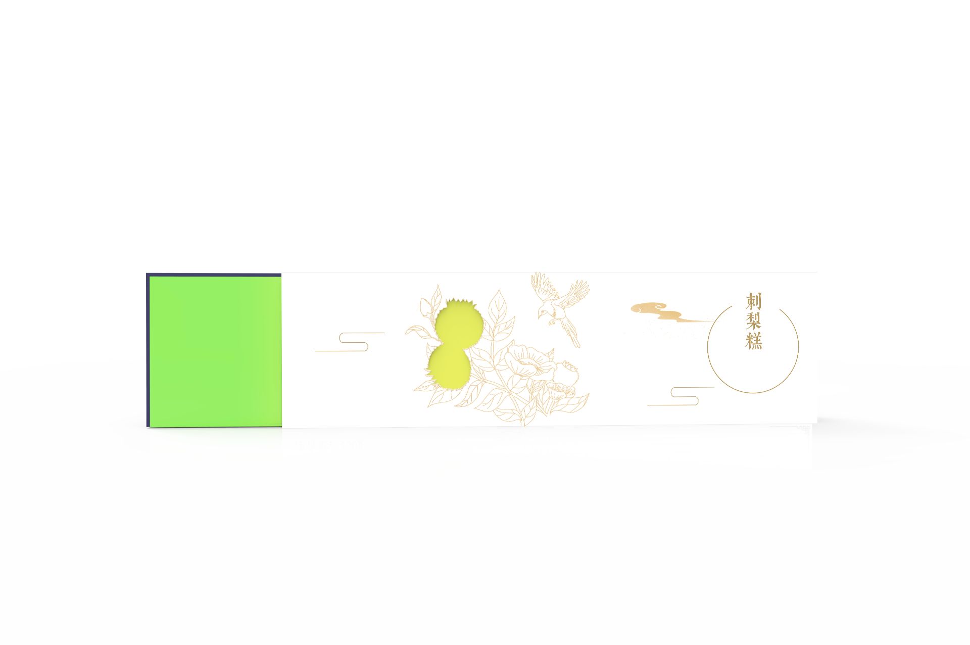 packing design，Rosa roxburghii packaging，Gradual change，