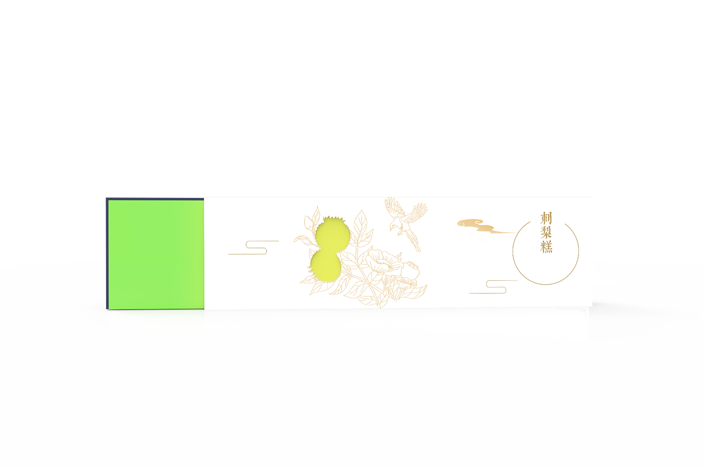 packing design，Rosa roxburghii packaging，Gradual change，