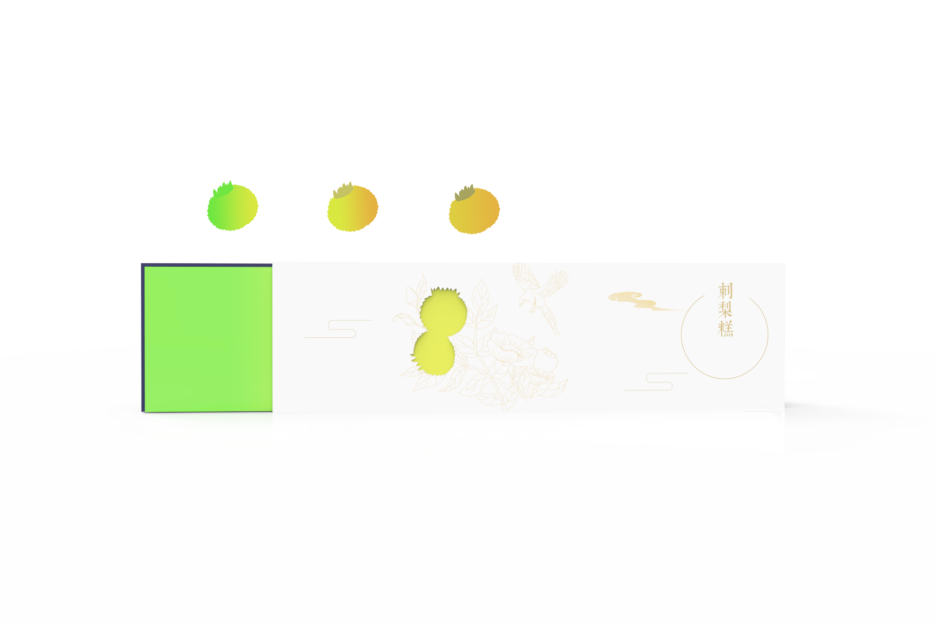 packing design，Rosa roxburghii packaging，Gradual change，