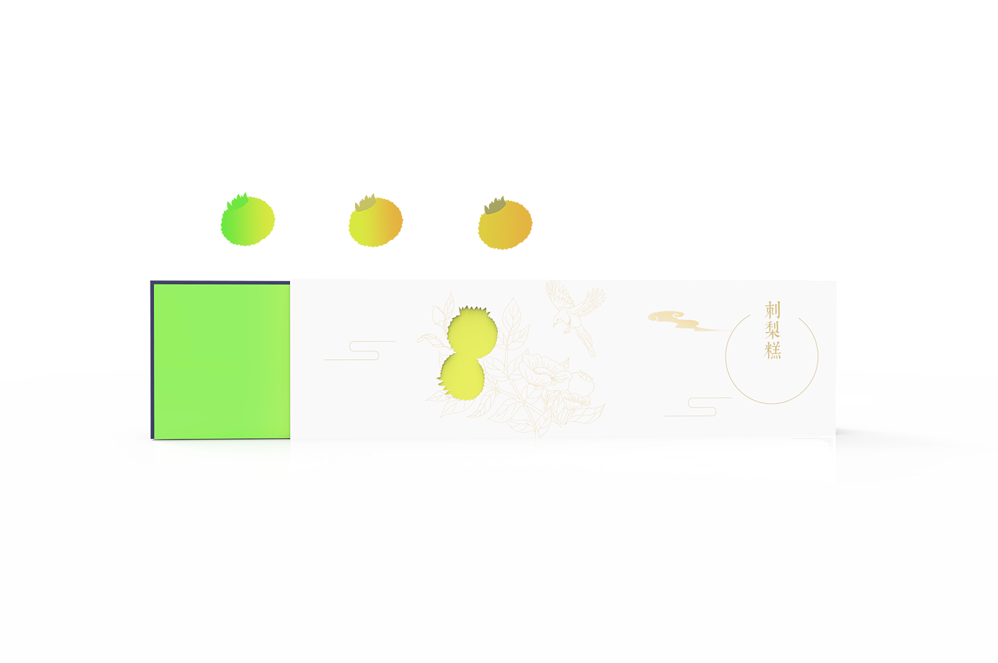 packing design，Rosa roxburghii packaging，Gradual change，
