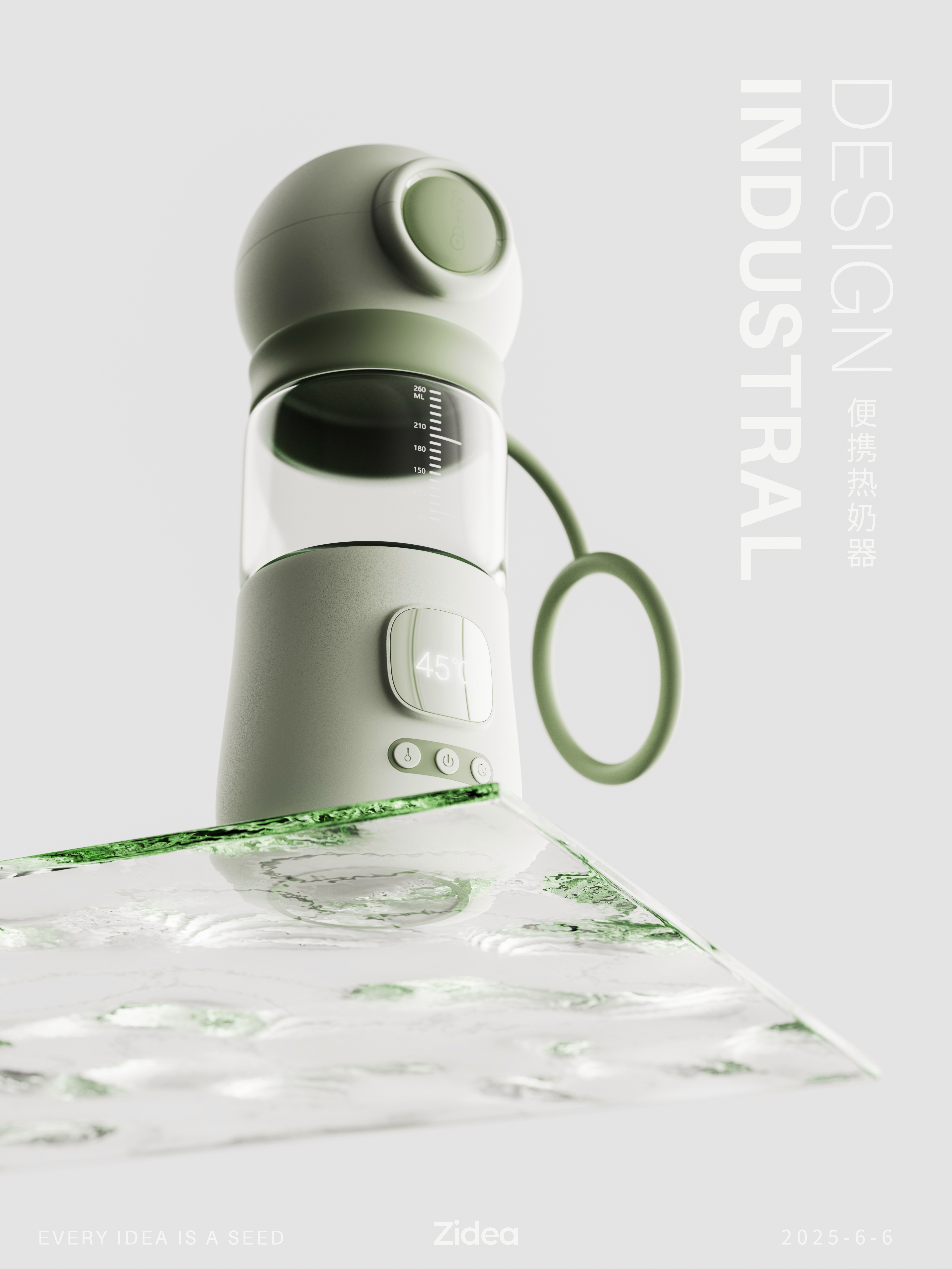 feeding bottle，Hot milk，heating，lovely，