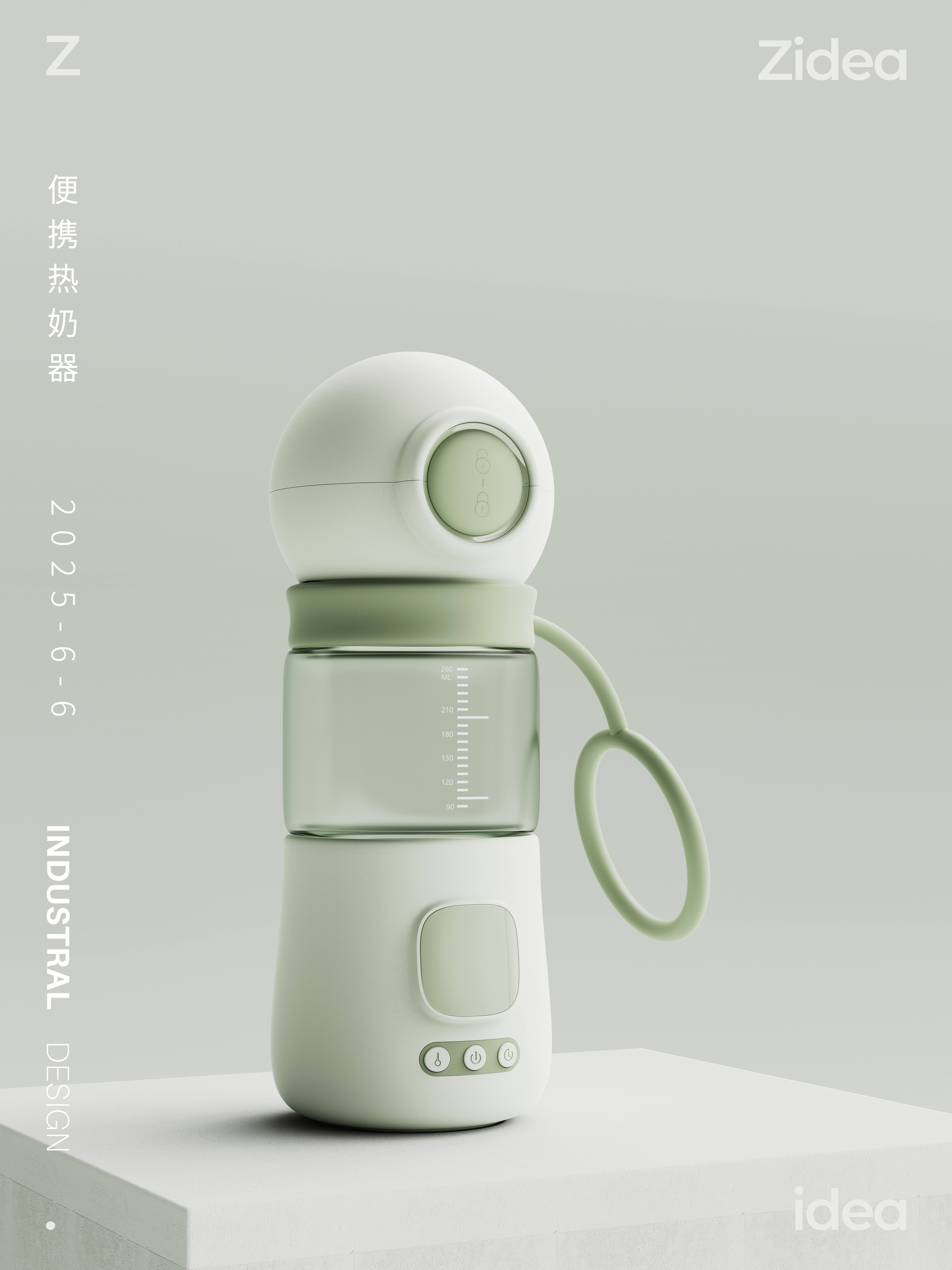 feeding bottle，Hot milk，heating，lovely，