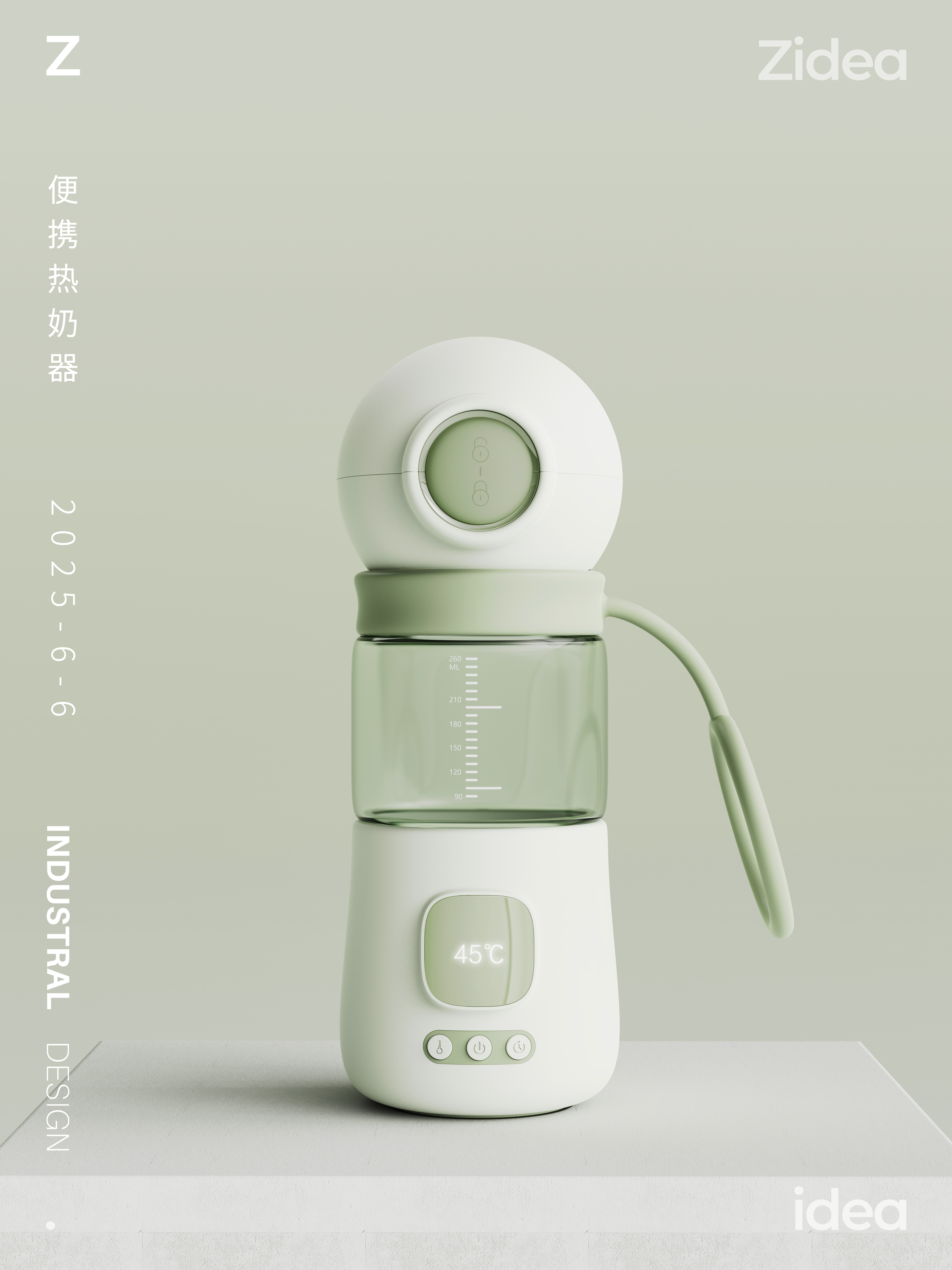 feeding bottle，Hot milk，heating，lovely，