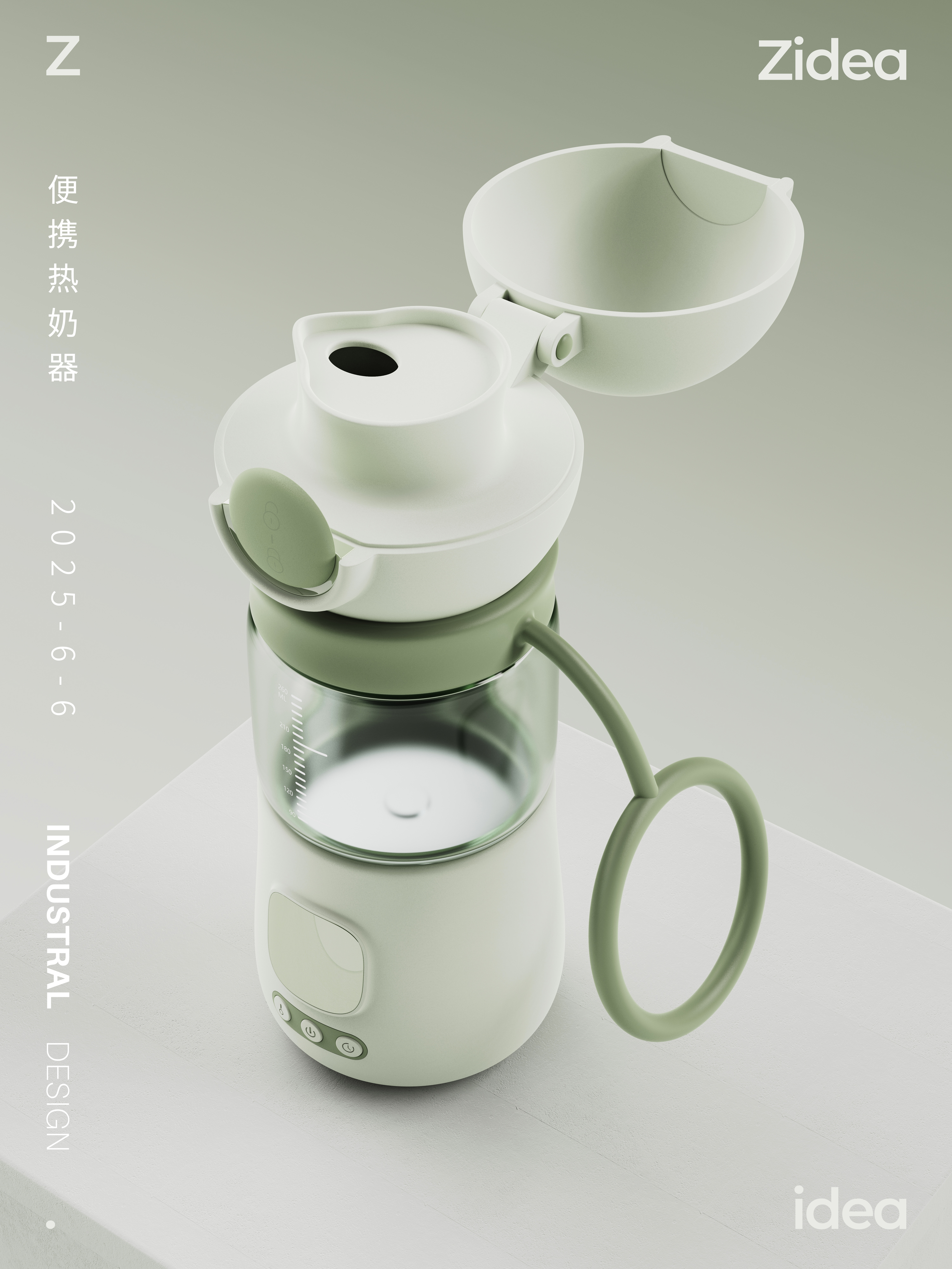 feeding bottle，Hot milk，heating，lovely，