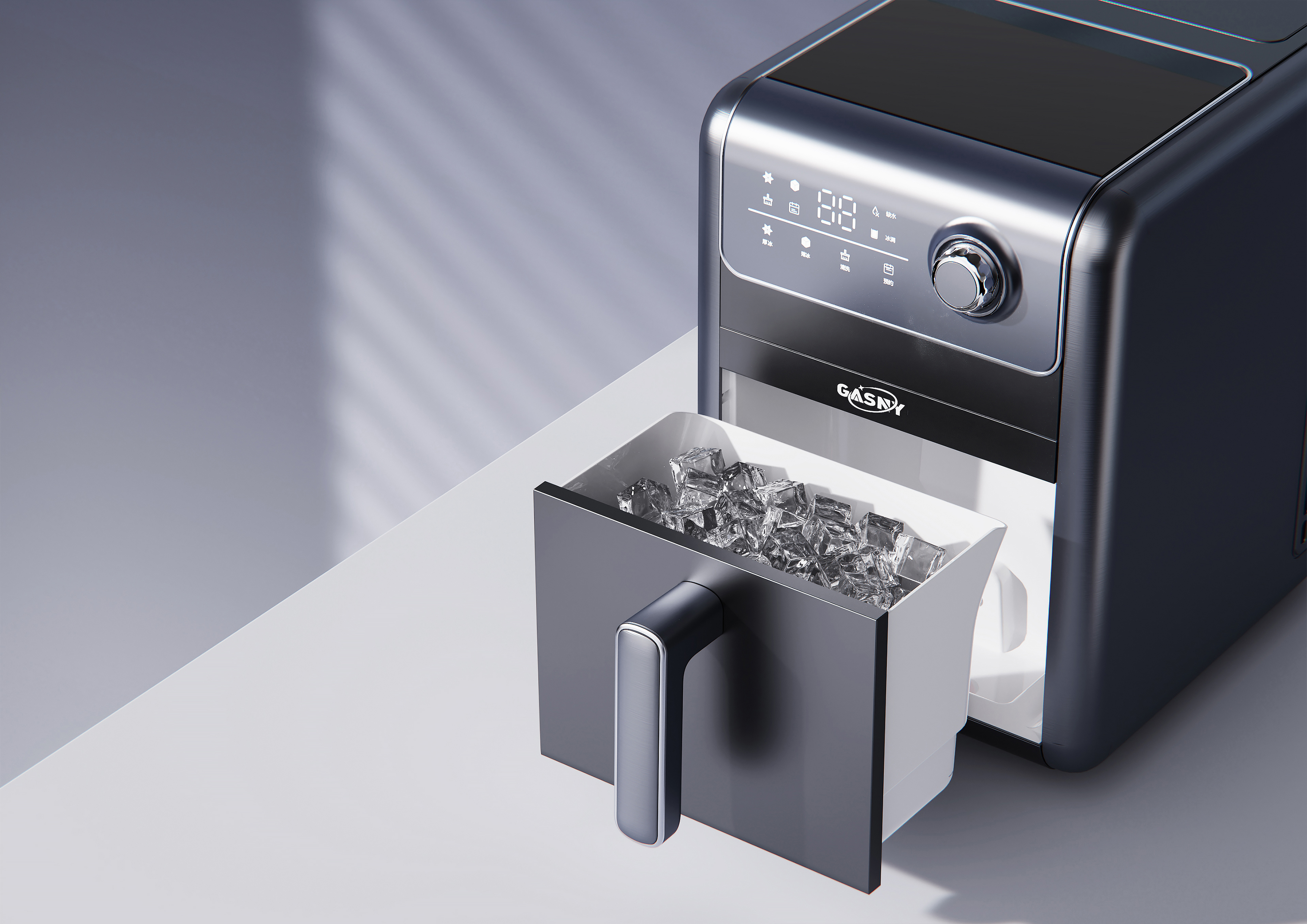 Ice making，convenient，