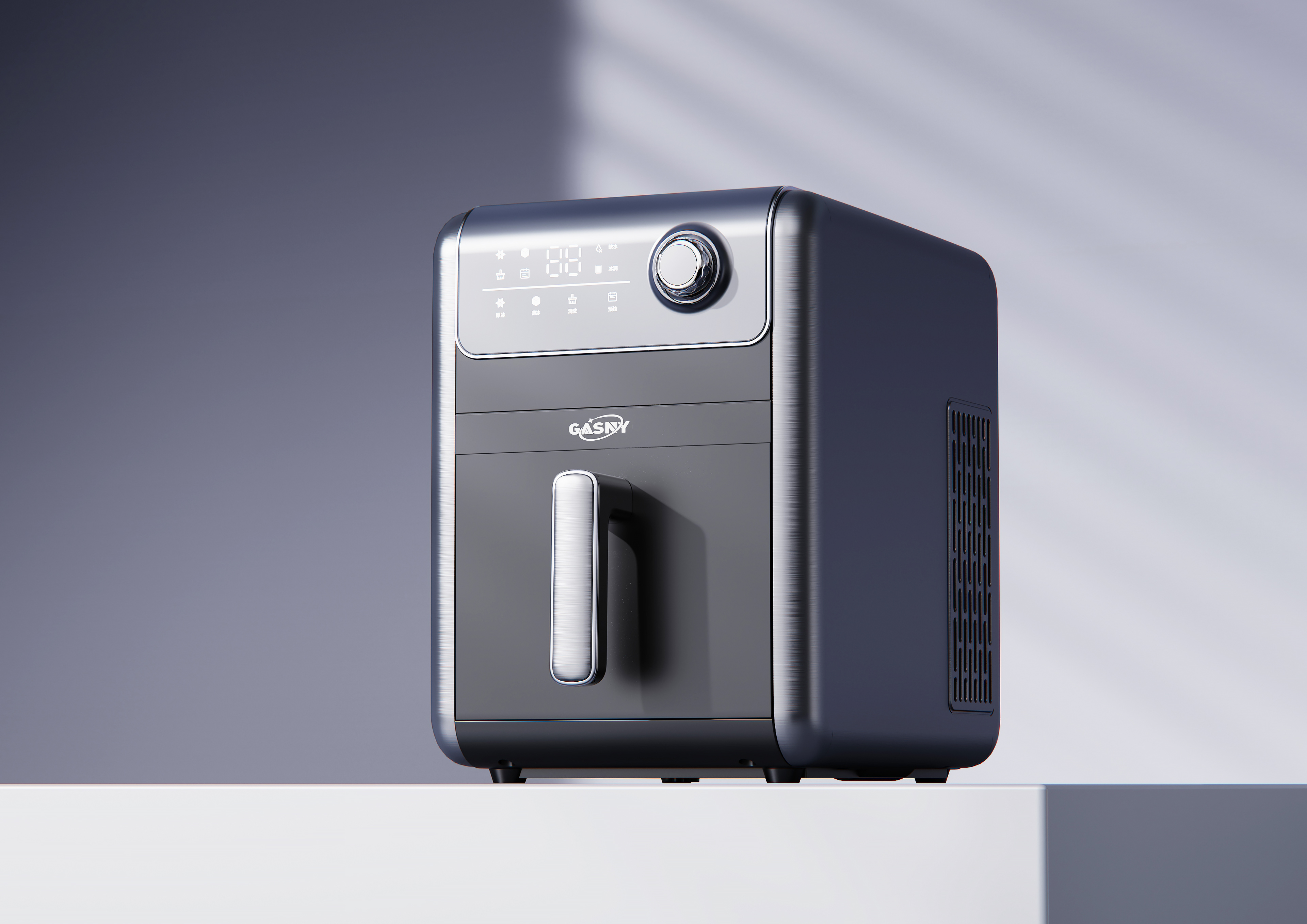 Ice making，convenient，