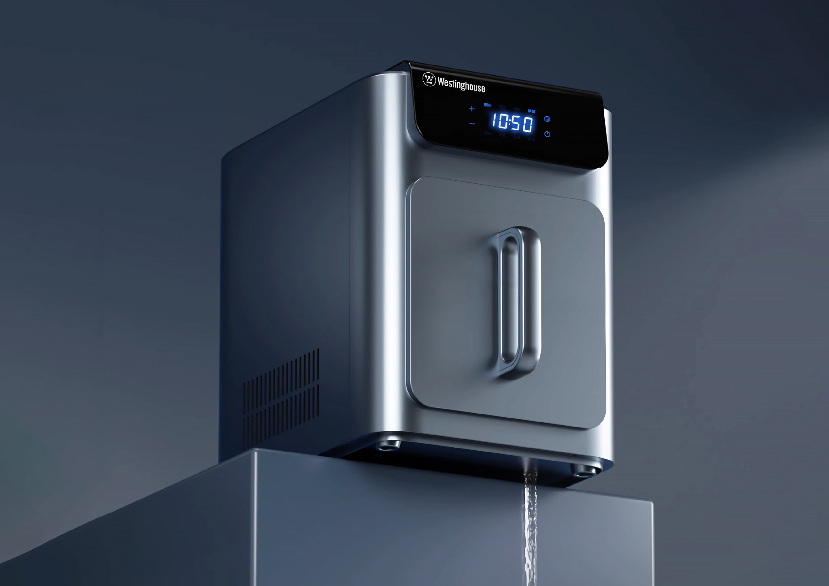 Ice maker，Westinghouse，popular，