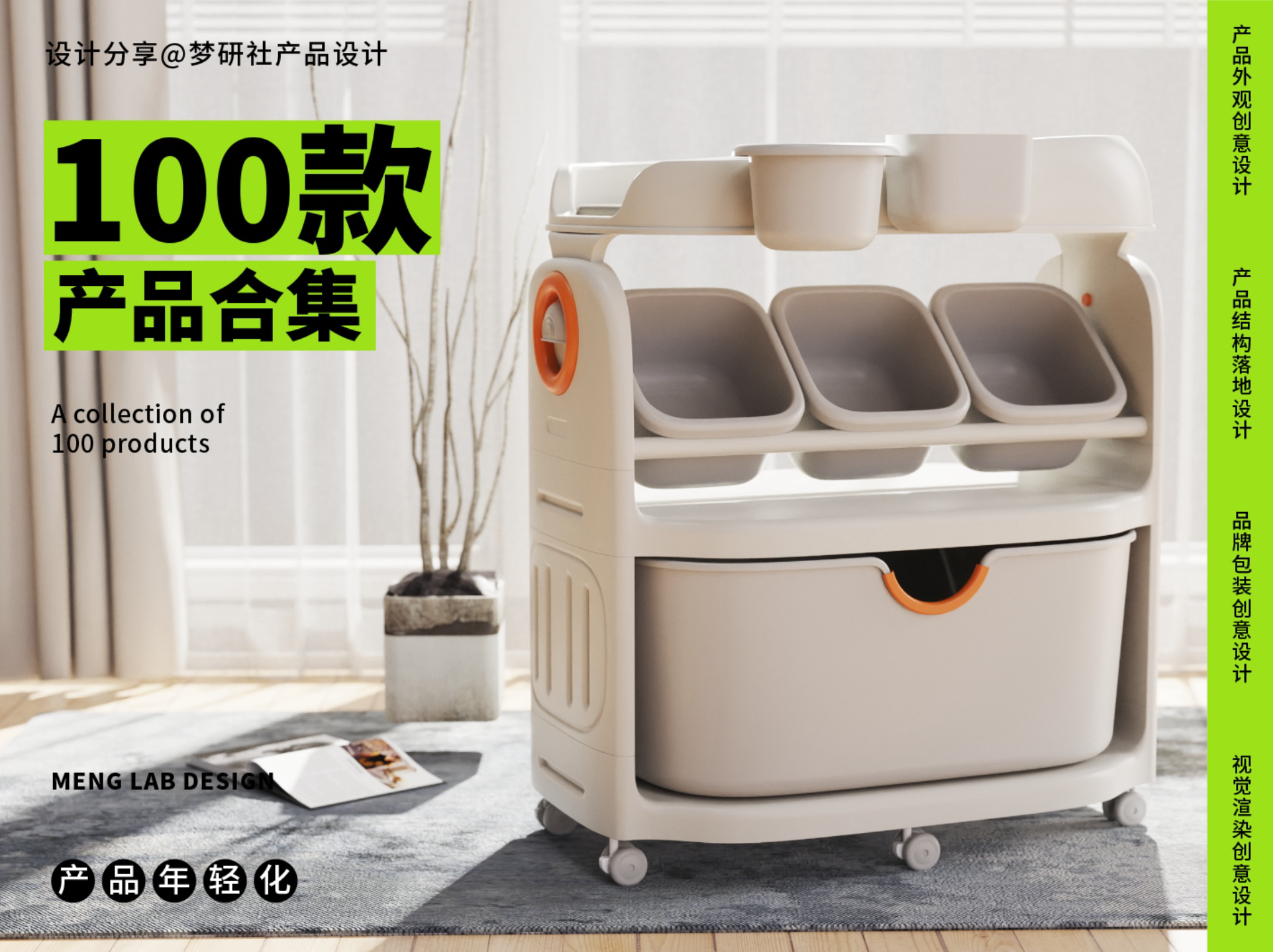 Diaper table，Building block table，Baby Care Table，