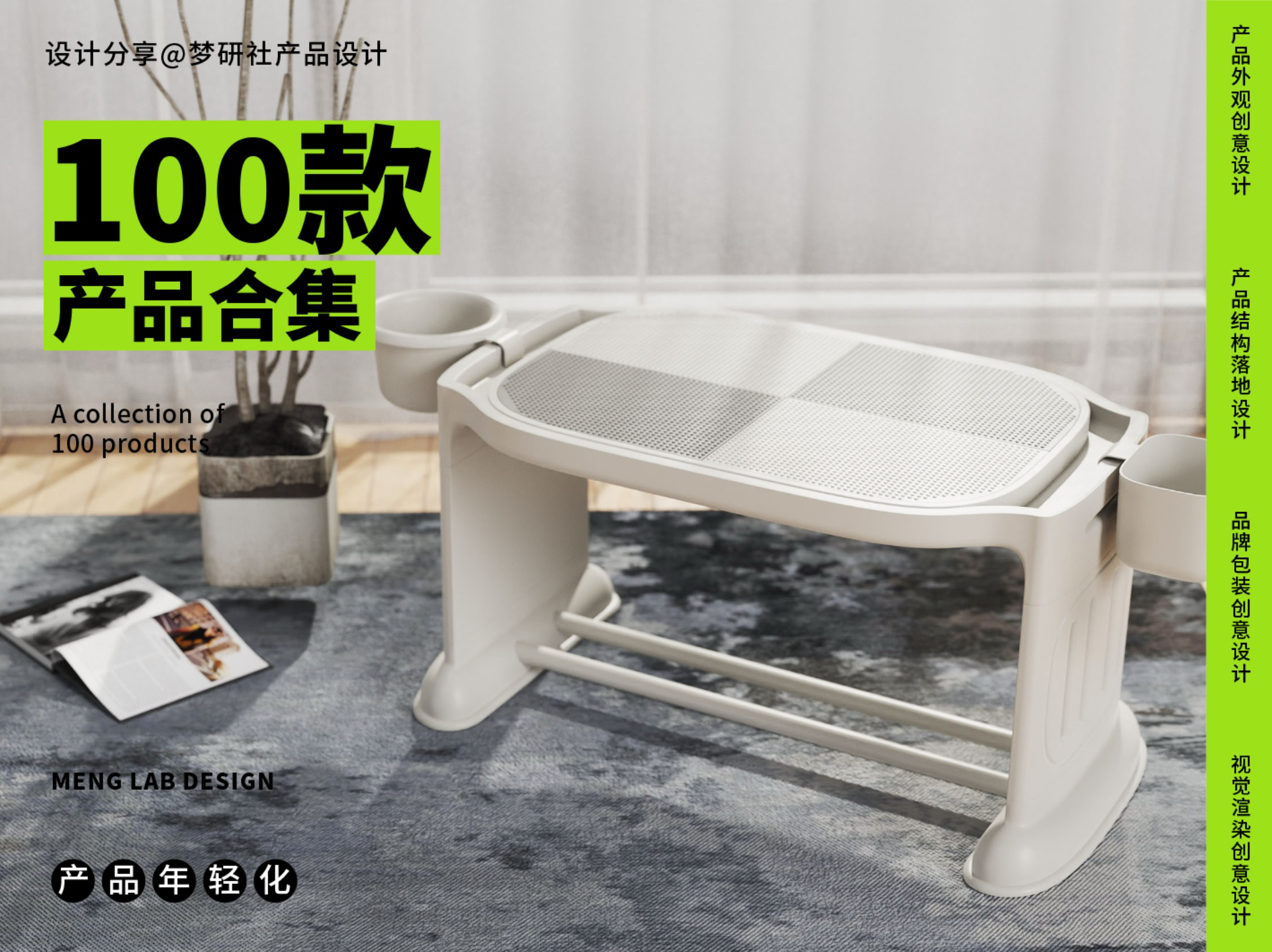 Diaper table，Building block table，Baby Care Table，