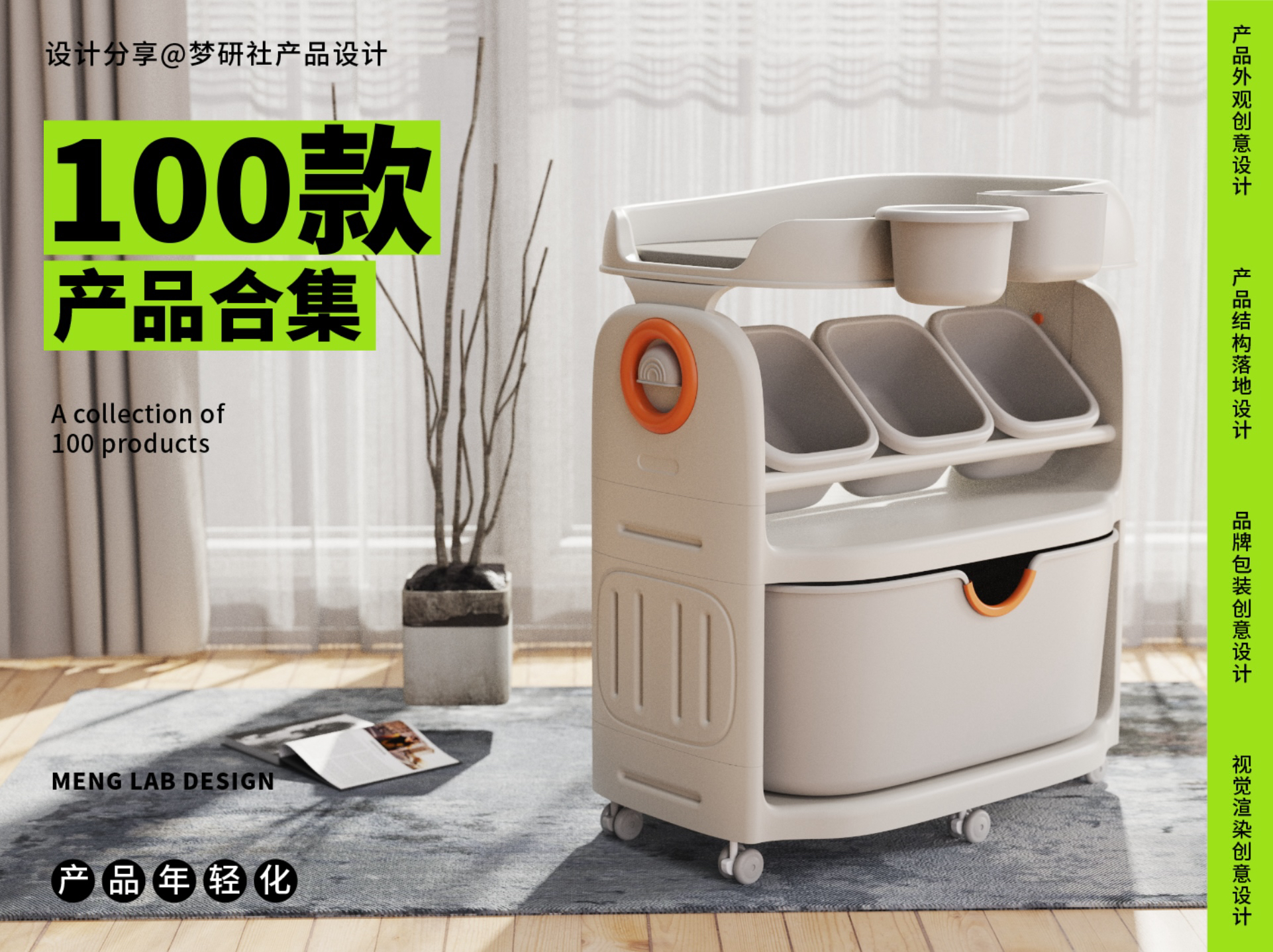 Diaper table，Building block table，Baby Care Table，