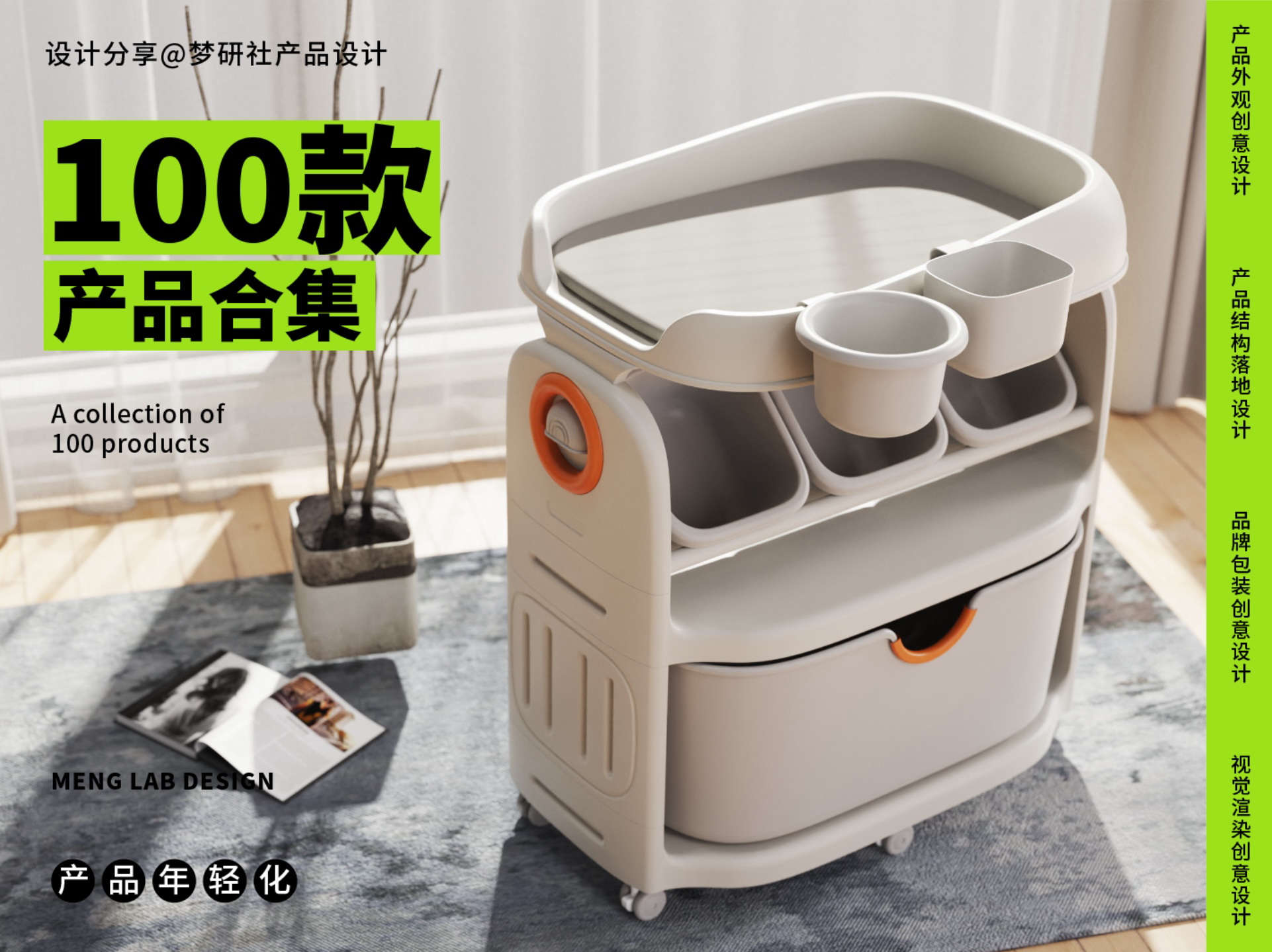 Diaper table，Building block table，Baby Care Table，