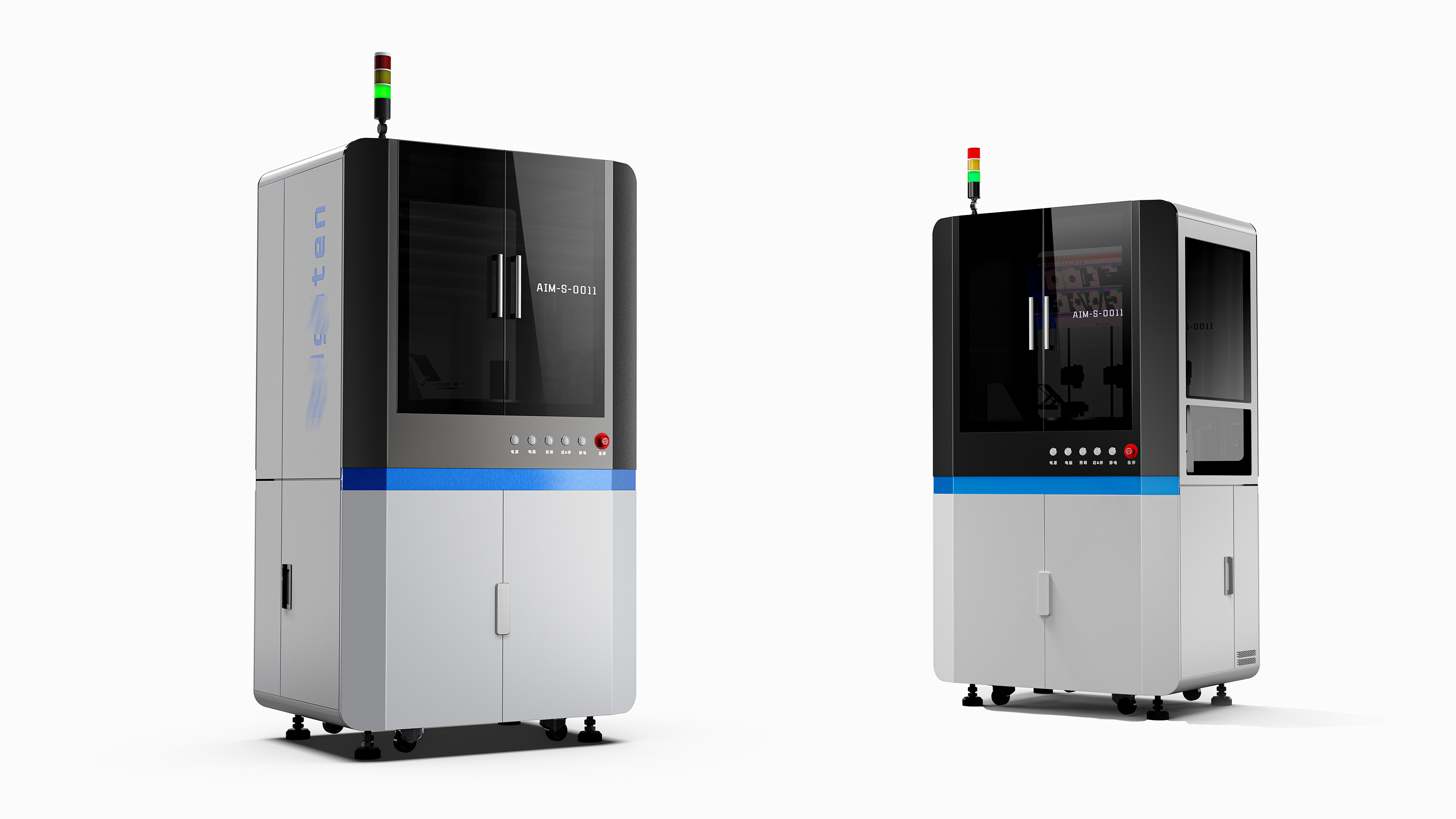 equipment，sheet metal，industrial design，product design，