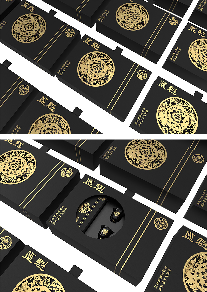 Outer packaging design，