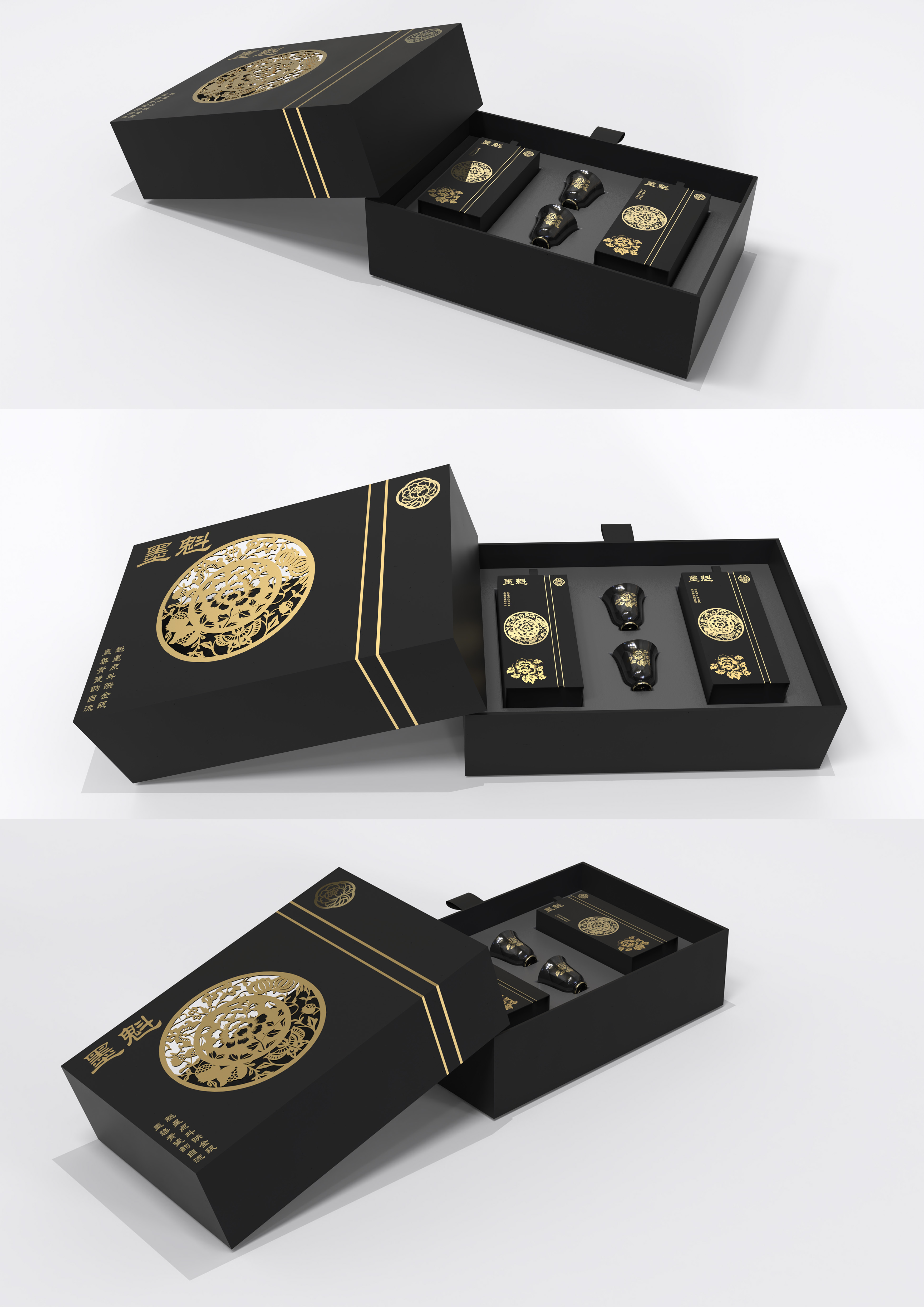 Outer packaging design，