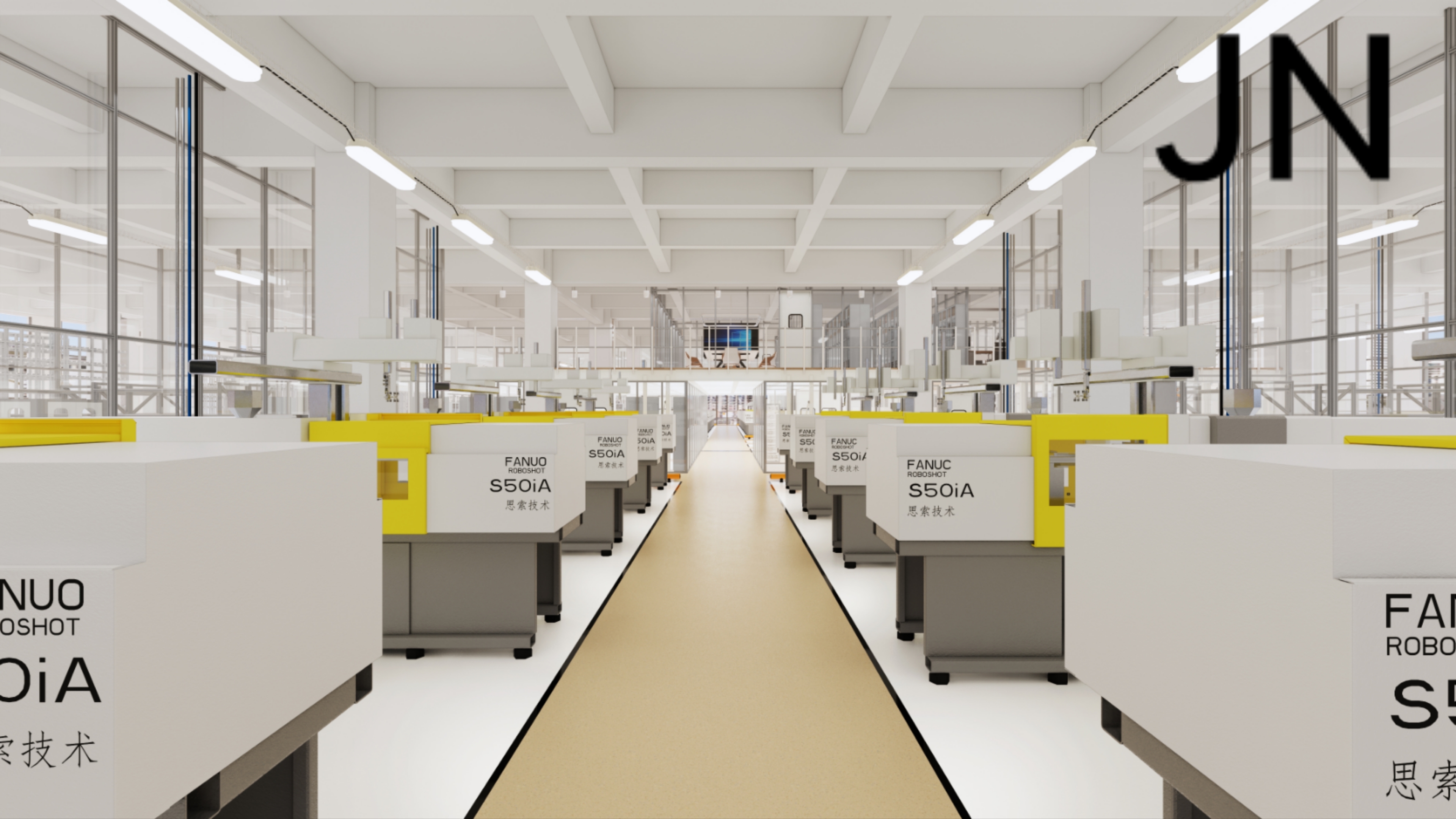 # Workshop Reconstruction# Visual Management# Industrial Design，