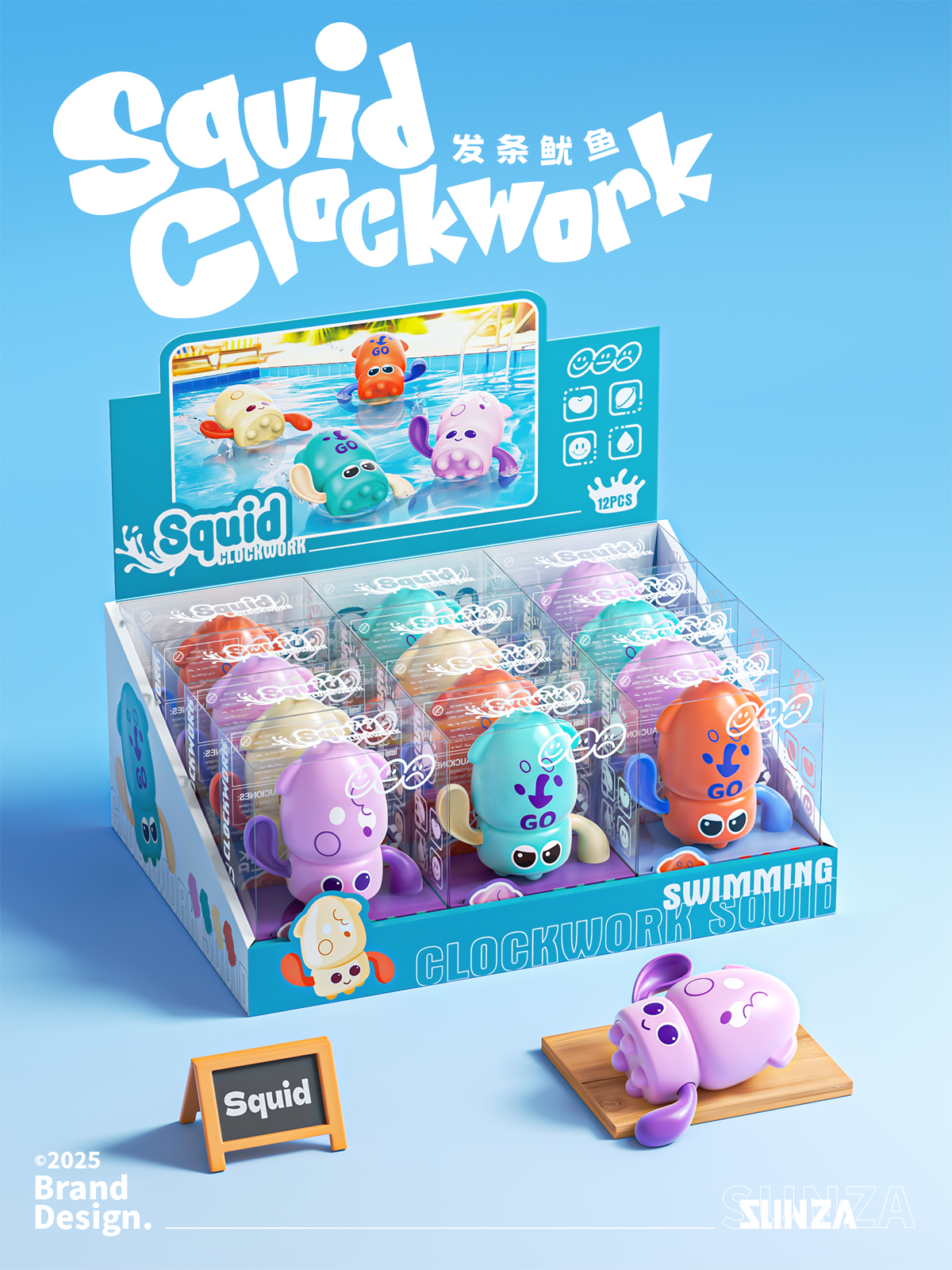 packing design，Splashing，summer，Swimming pool，go fishing，Detail drawing，Render，online retailers，