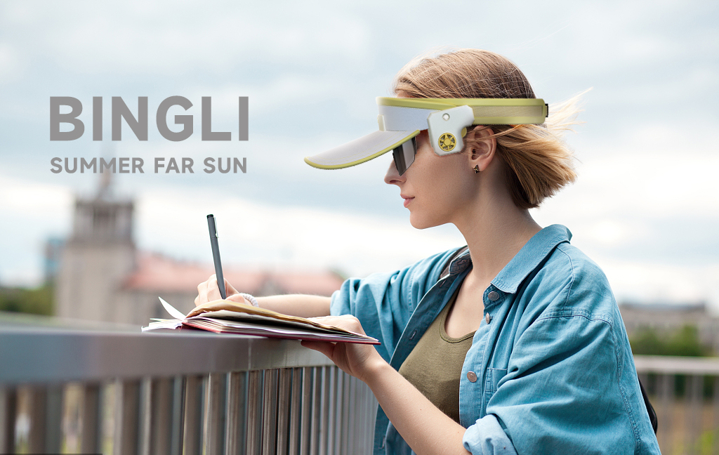 outdoor, sun hat, fashion, summer,，