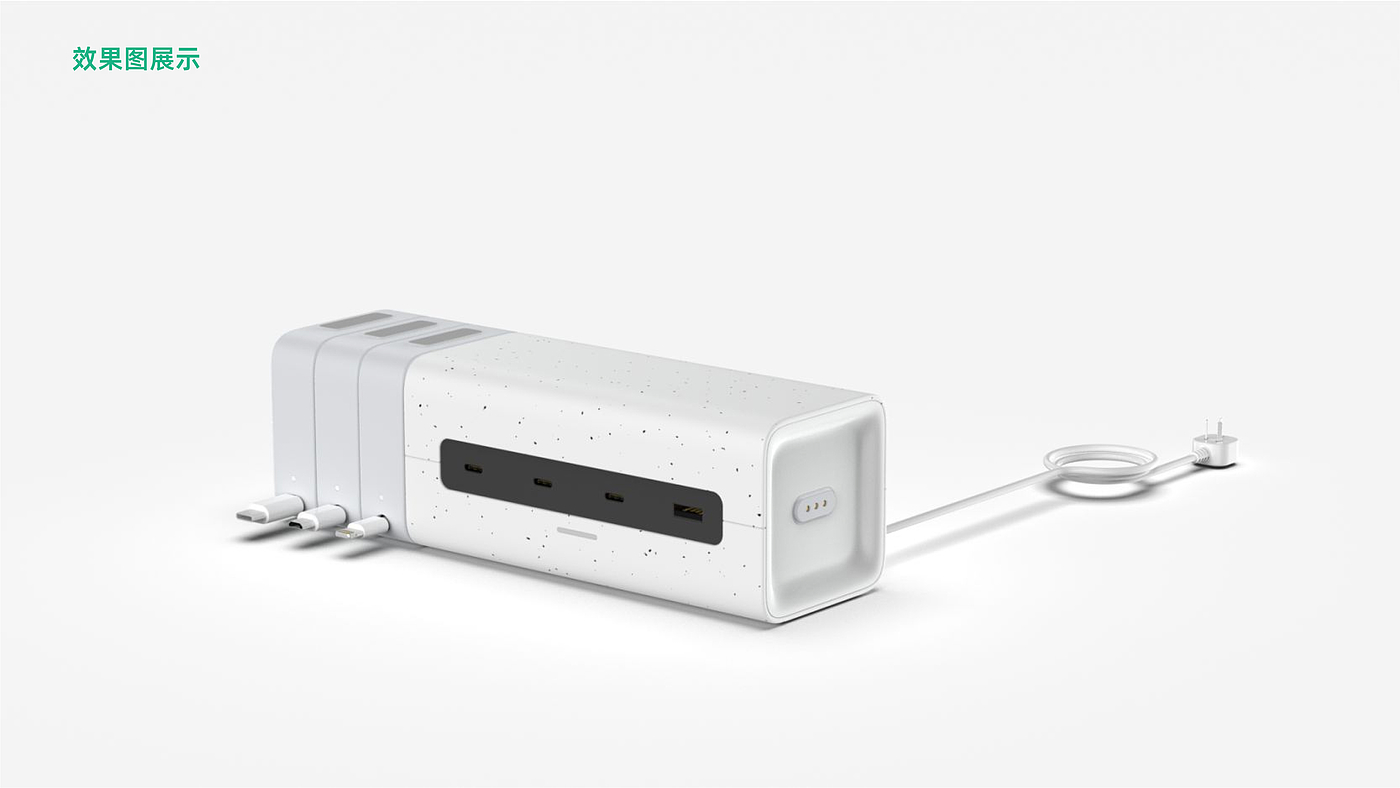 3C products，Electronics，Charger，Charging station，Desktop collocation，