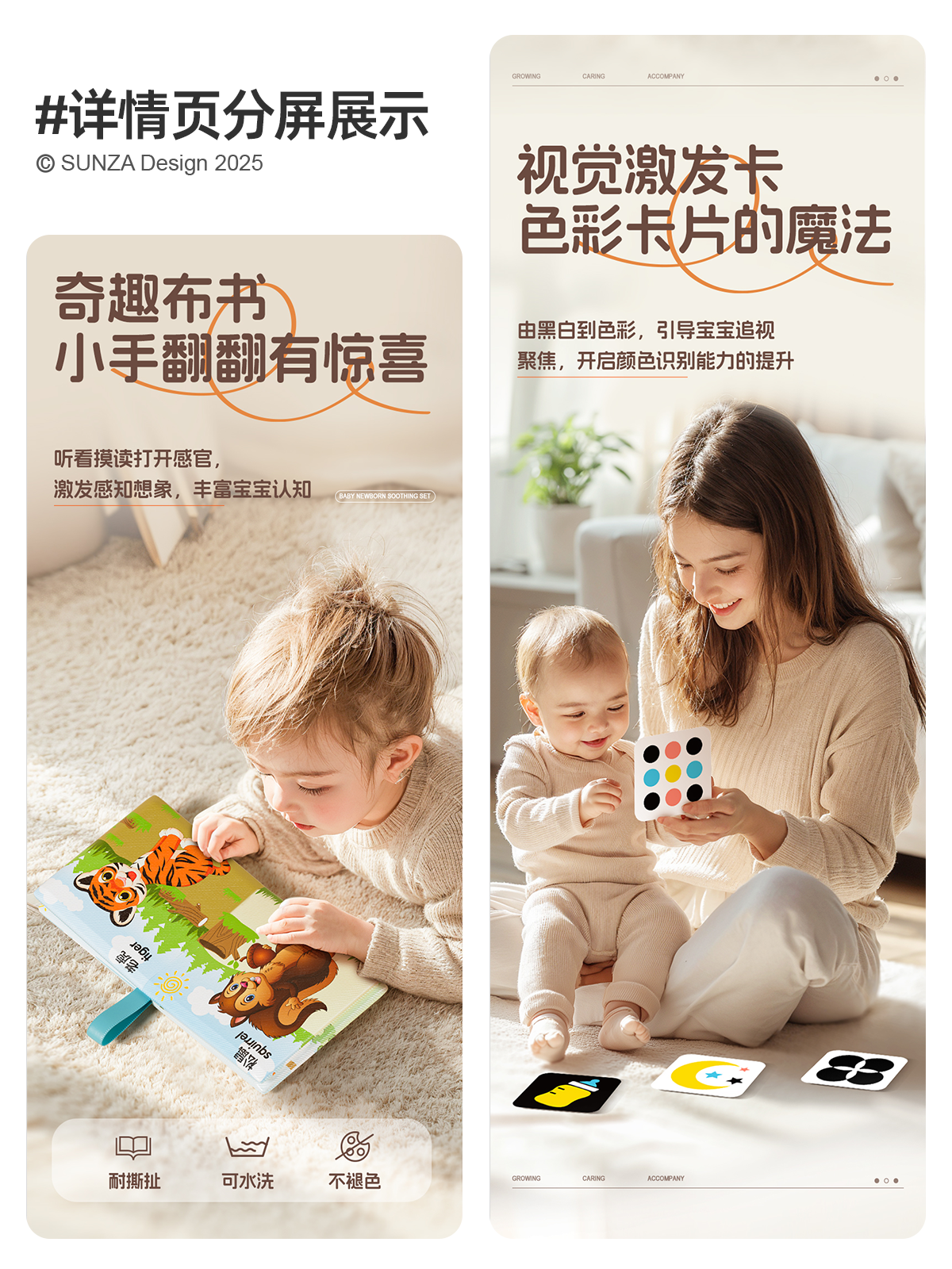 E-commerce diagram，Detail drawing，bell，Render，3D design，c4d，E-commerce design，Main drawing design，