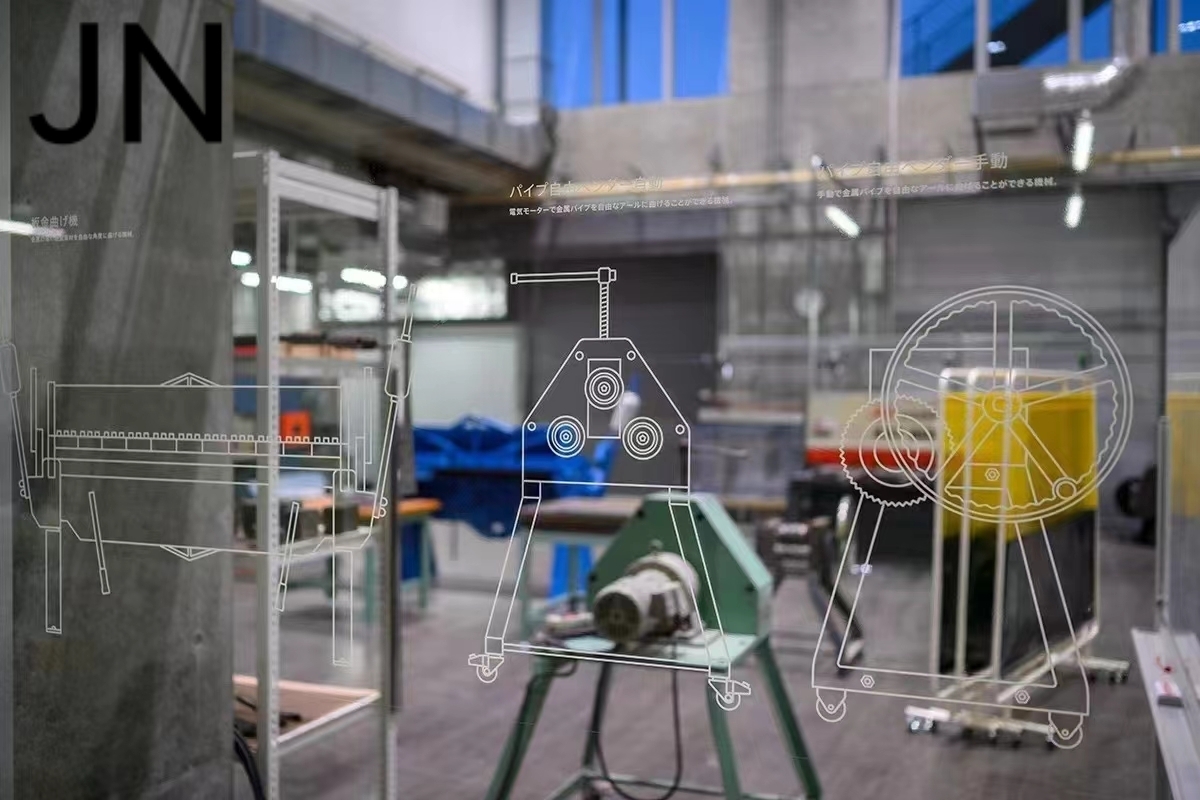 # Guide Design# Factory Management# Lean Production，