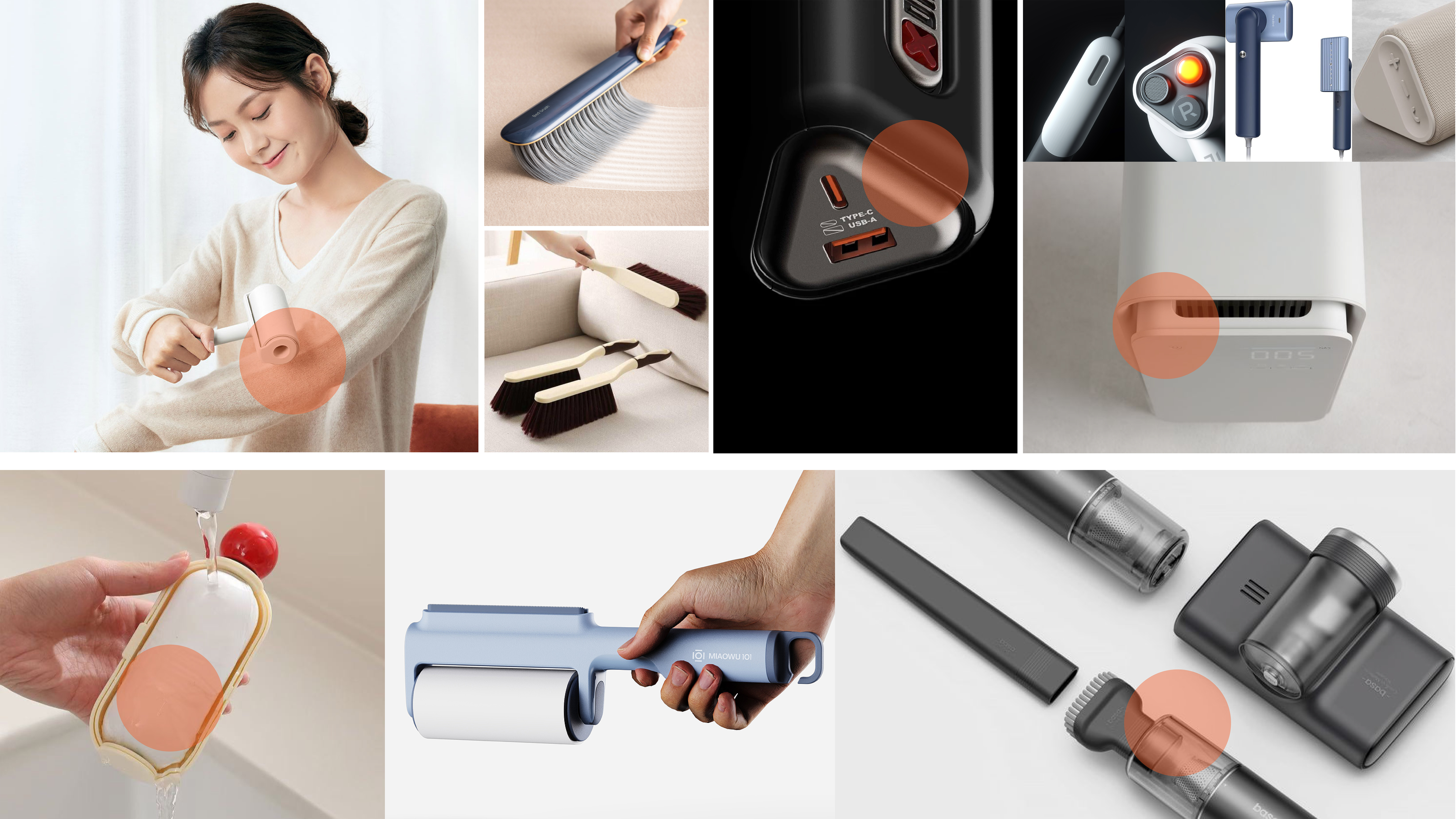 industrial design，product design，Hair remover，Simplicity，original，