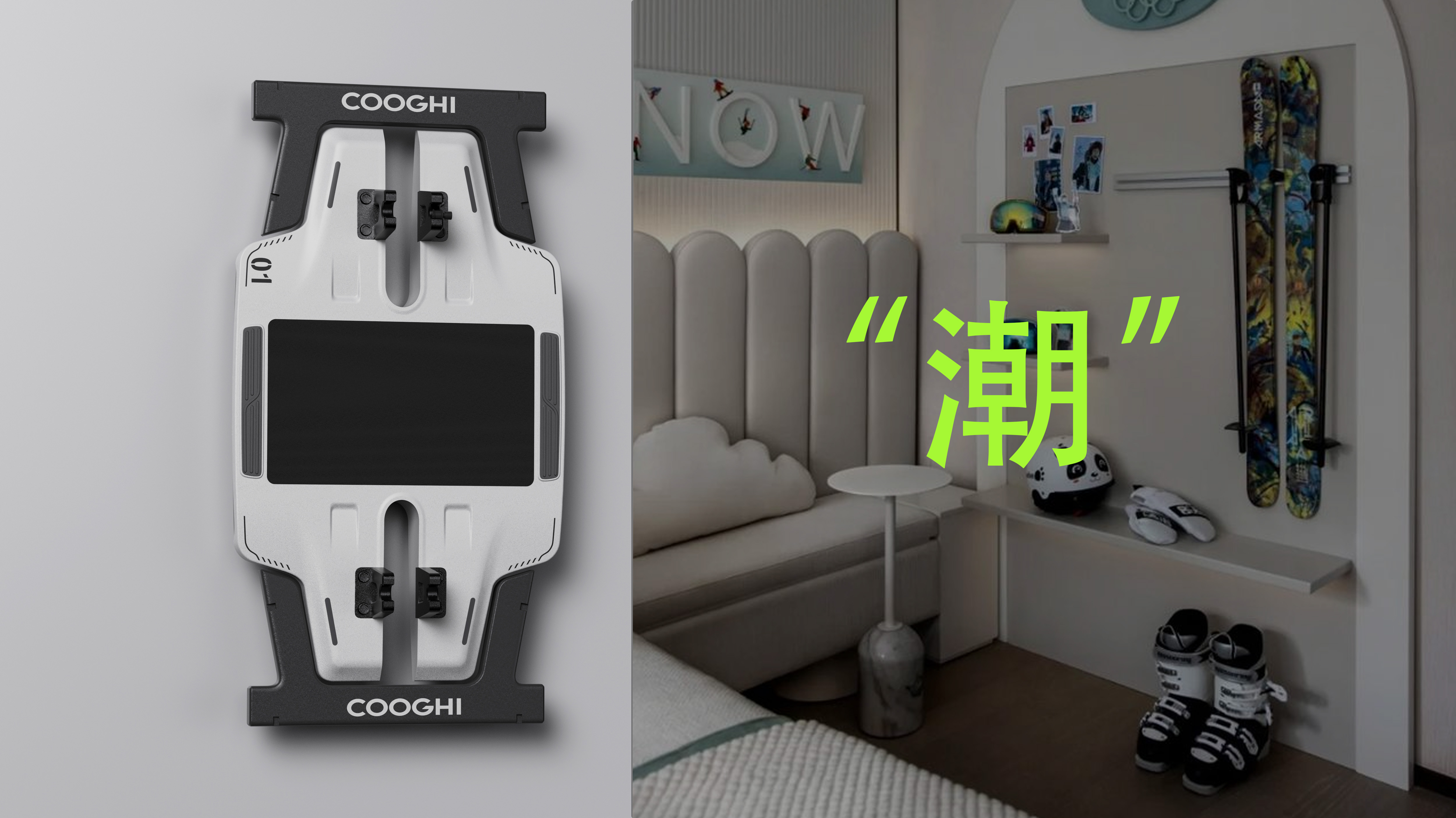 Balance bike tide play training platform，