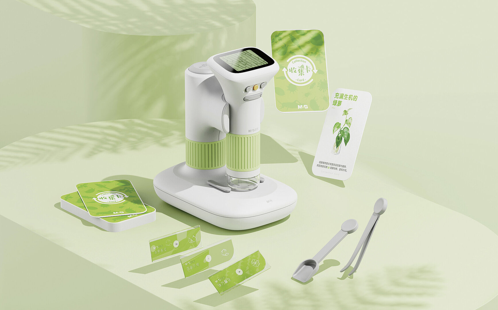 Zhejiang One Point，Toys，industrial product，Red dot award，If Award，Award declaration，Zhejiang One Point，