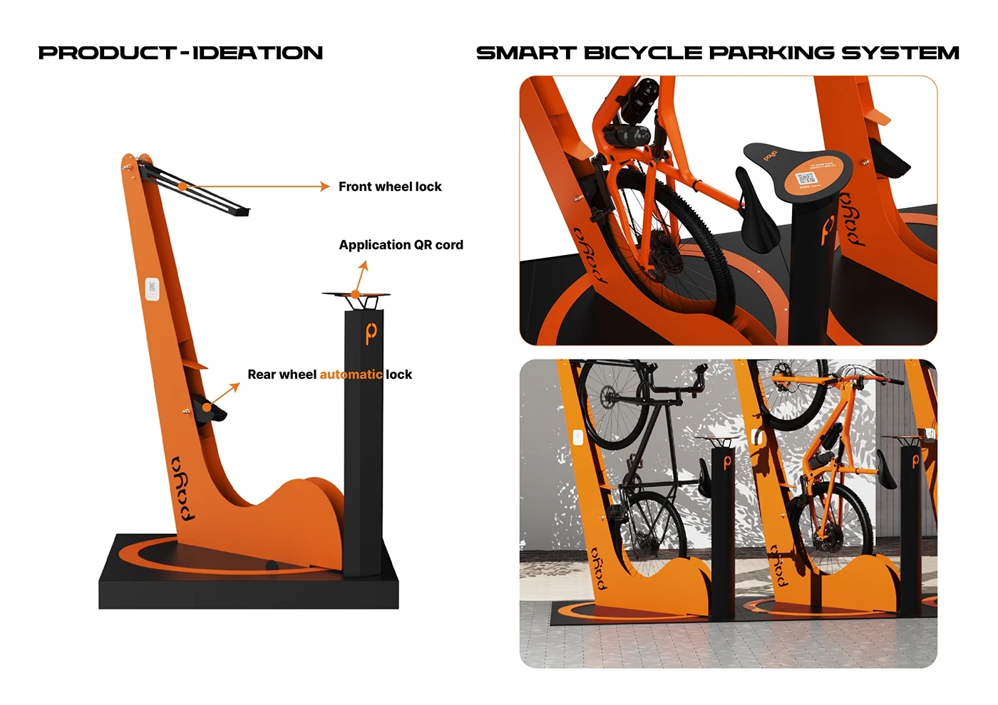 Paya，Intelligent bicycle parking system，artificial intelligence，Outdoor public facilities，