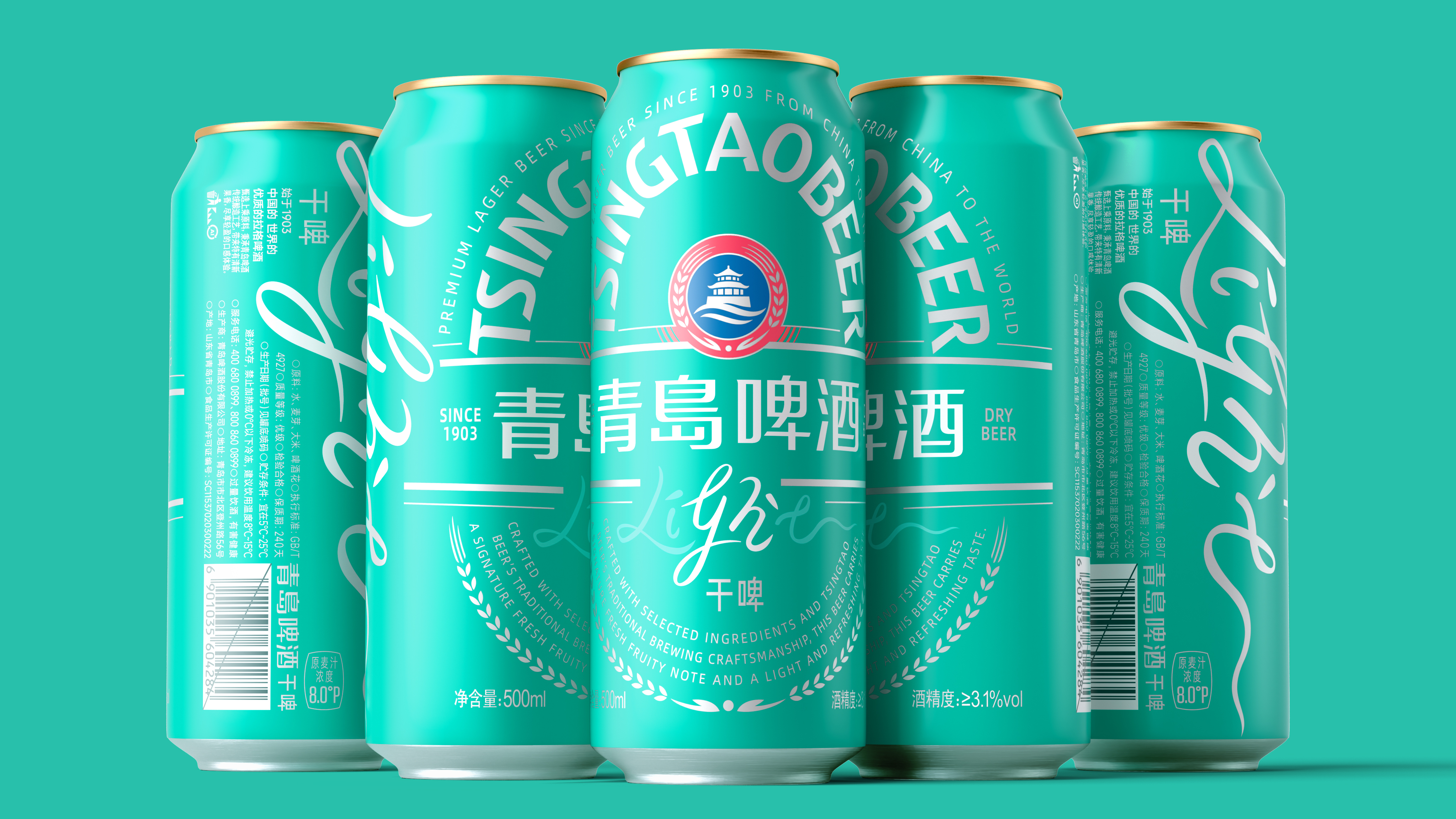 Wine packaging，Bottle Sign Design，Wine bottle design，packing design，Graphic Artist Designer，Beer，The wine bottle，