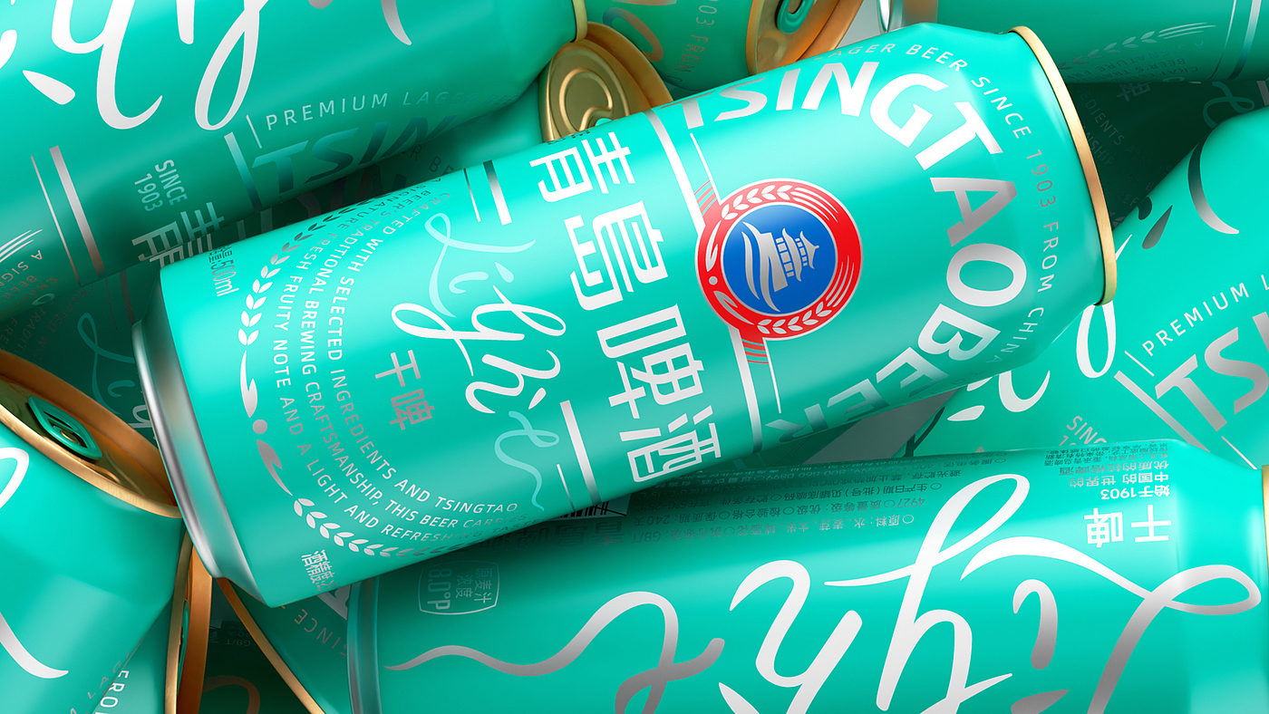 Wine packaging，Bottle Sign Design，Wine bottle design，packing design，Graphic Artist Designer，Beer，The wine bottle，